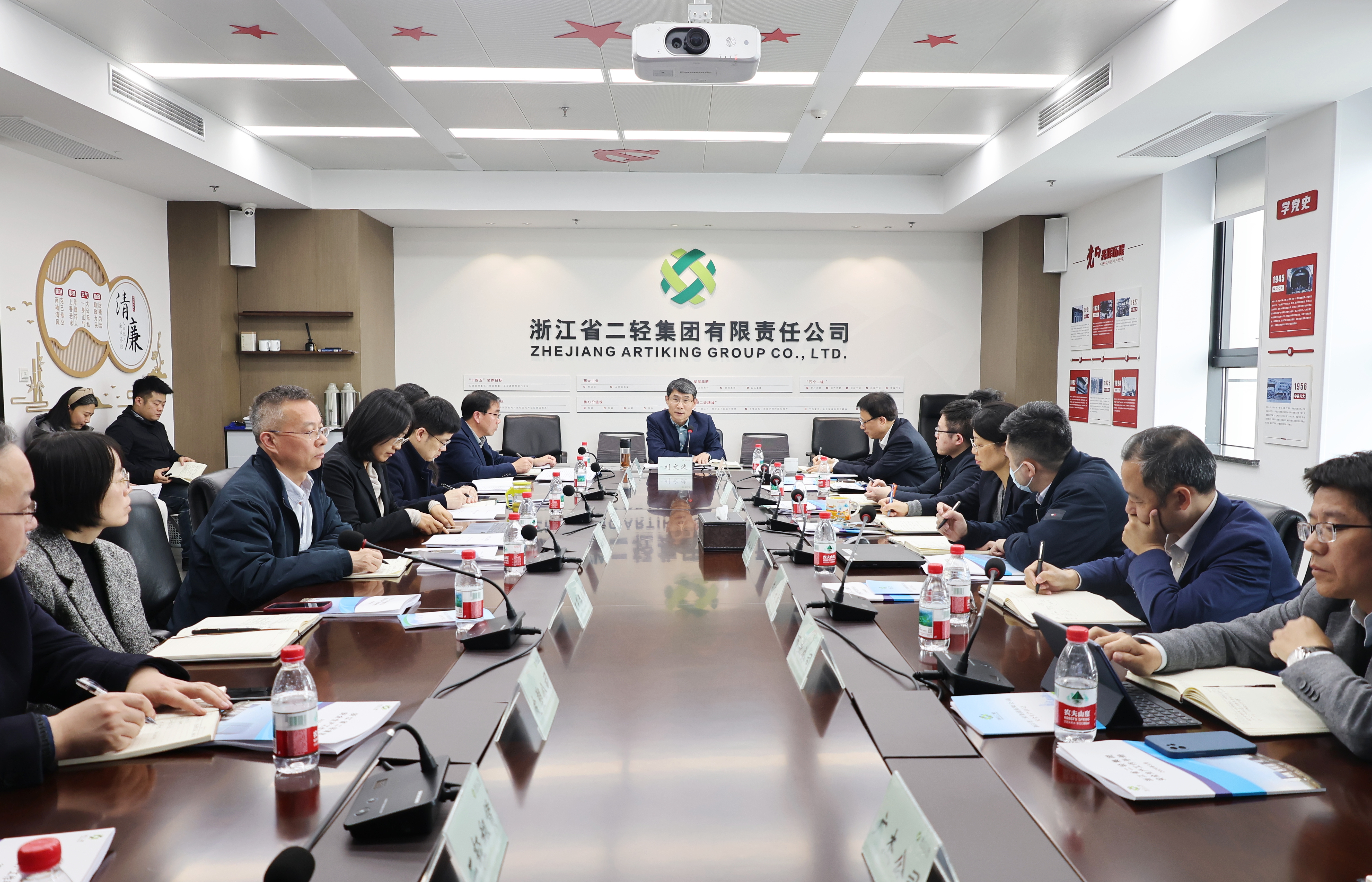 省二輕集團(tuán)召開2026年度安全生產(chǎn)工作會(huì)議