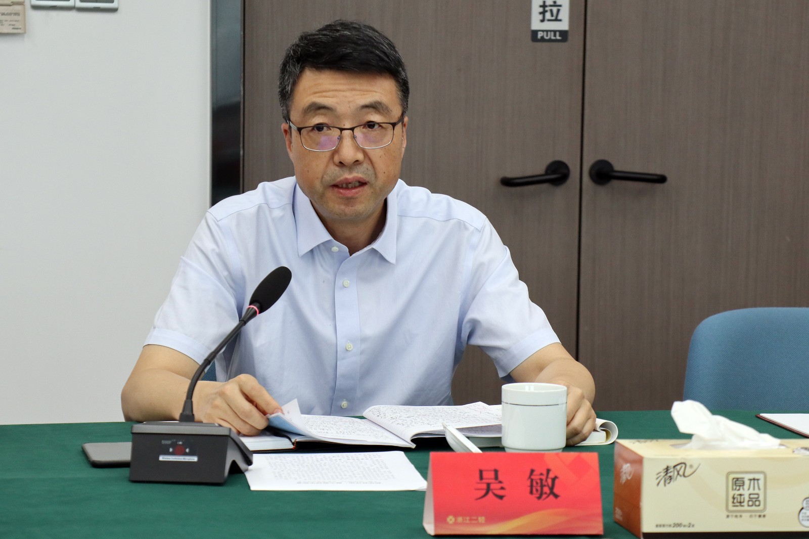 1561626177438056.jpg 吳總.jpg