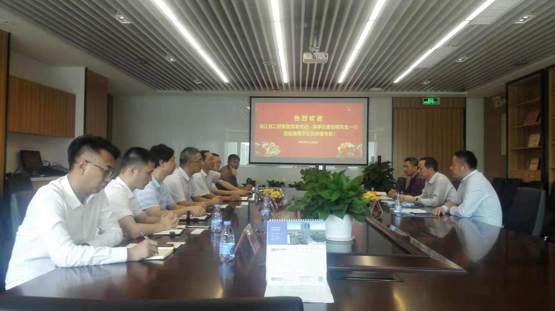 1573001929348774.jpg 微信圖片_20191106085503.jpg