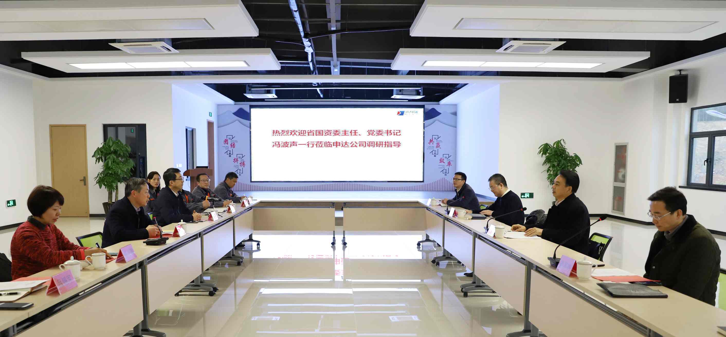 1608102168971763.png 座談.png