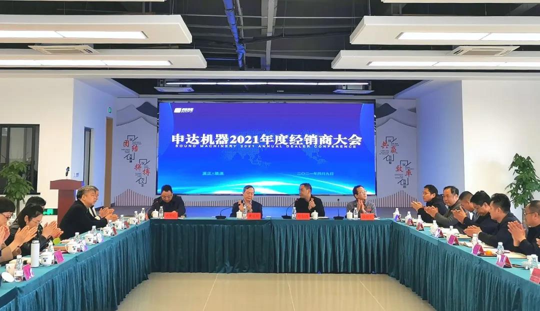 1617981338288735.jpg 微信圖片_20210409231454.jpg