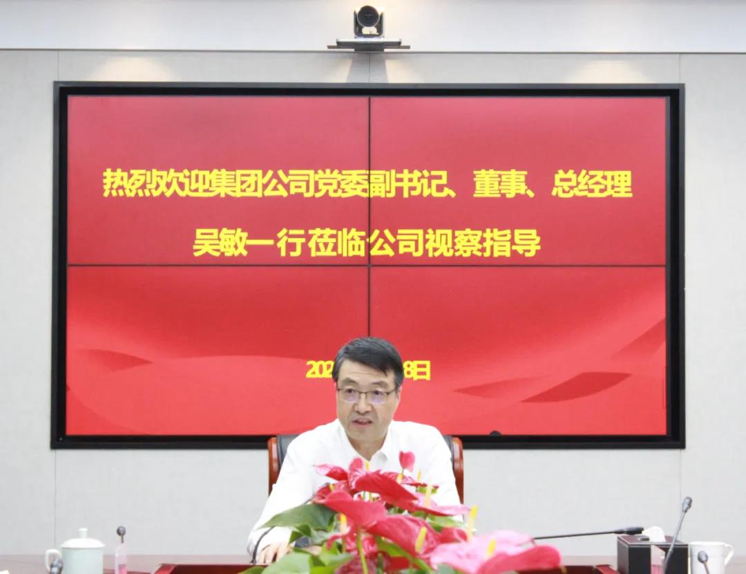 1621560951458142.jpg 微信圖片_20210521092110.jpg