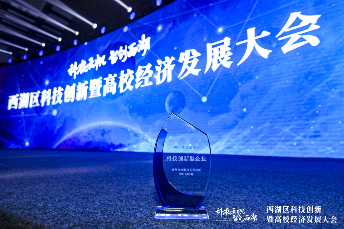 1623285213732328.png 圖片1 (2).png