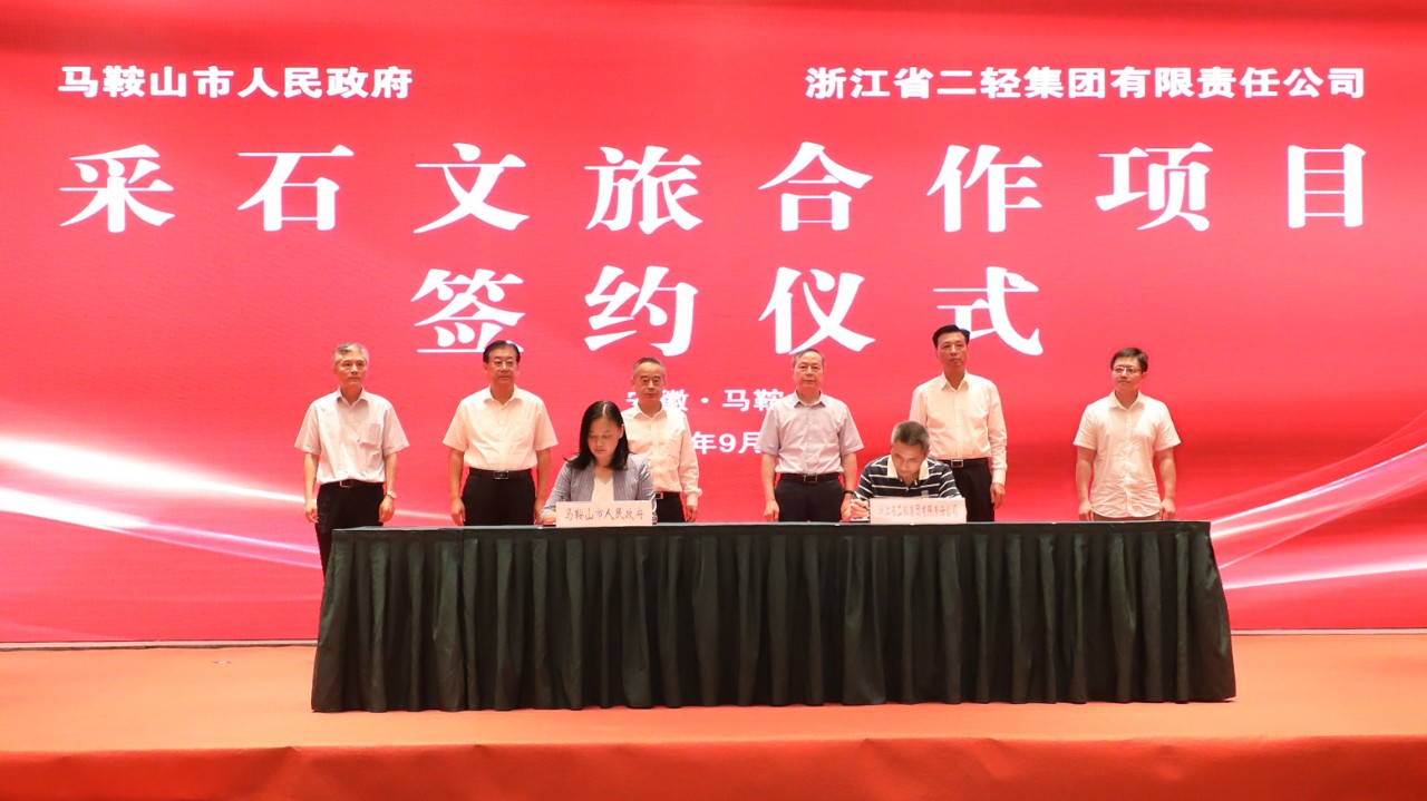 1631955831515685.jpg 微信圖片_20210918165913.jpg