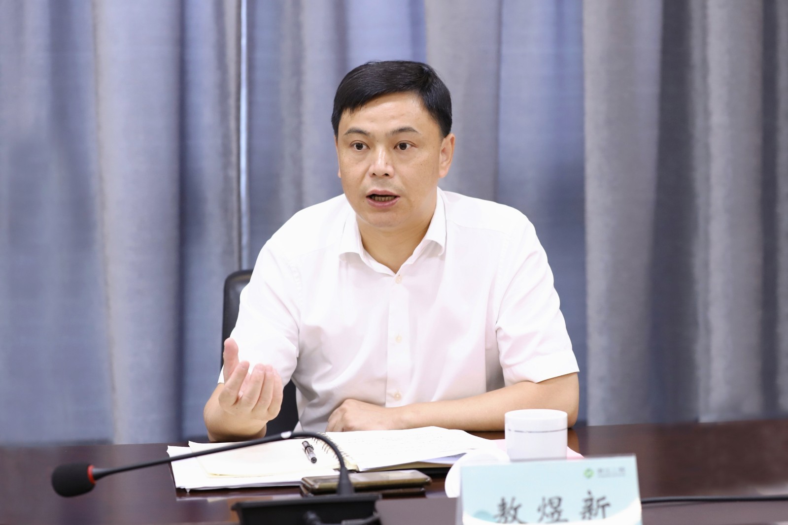 1661907498720963.jpg 敖書記.jpg