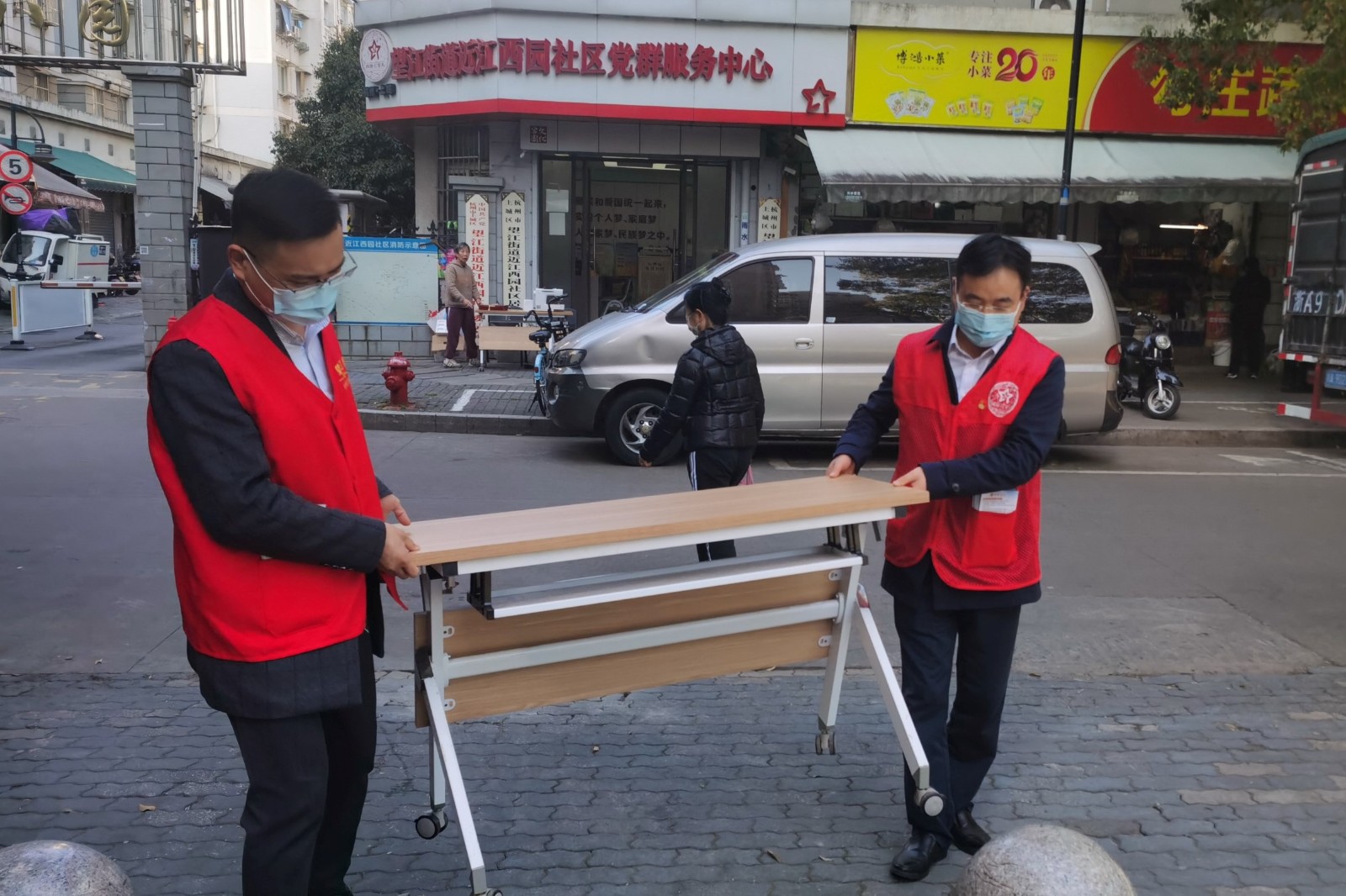 1678936114521284.jpg 便民服務(wù)1.jpg