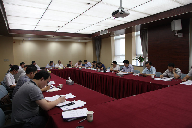 集團(tuán)公司召開教育實(shí)踐活動(dòng)查擺問題開展批評(píng)環(huán)節(jié)工作部署會(huì)議