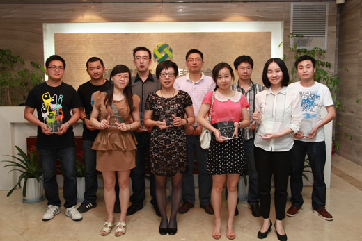 集團(tuán)公司召開2012年度“十佳青年”表彰會(huì)