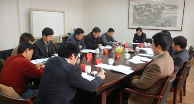 集團(tuán)公司召開(kāi)領(lǐng)導(dǎo)班子民主生活會(huì)