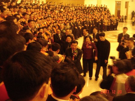 省工藝榮膺“全國輕工行業(yè)先進(jìn)集體”，章志明、吳柏明、方華等榮膺“全國輕工行業(yè)勞動(dòng)模范”