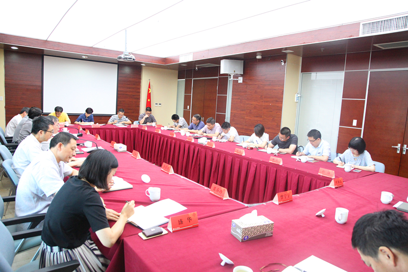 集團(tuán)公司舉辦黨委理論學(xué)習(xí)中心組學(xué)習(xí)會(huì)
