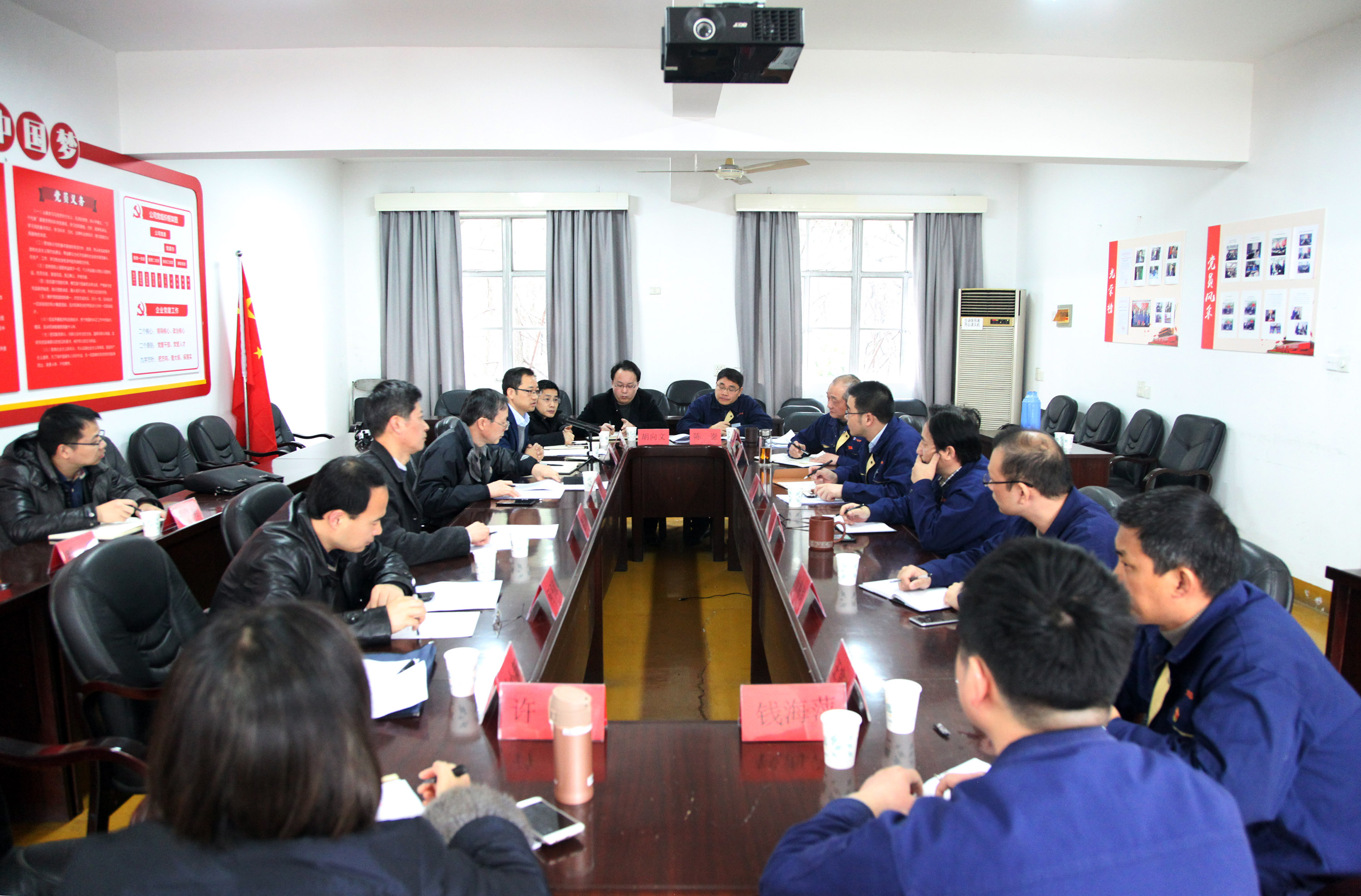 集團公司黨委書記總經(jīng)理虞岳明帶隊赴申達機器檢查黨建黨風(fēng)廉政安全管理等工作責(zé)任制落實情況