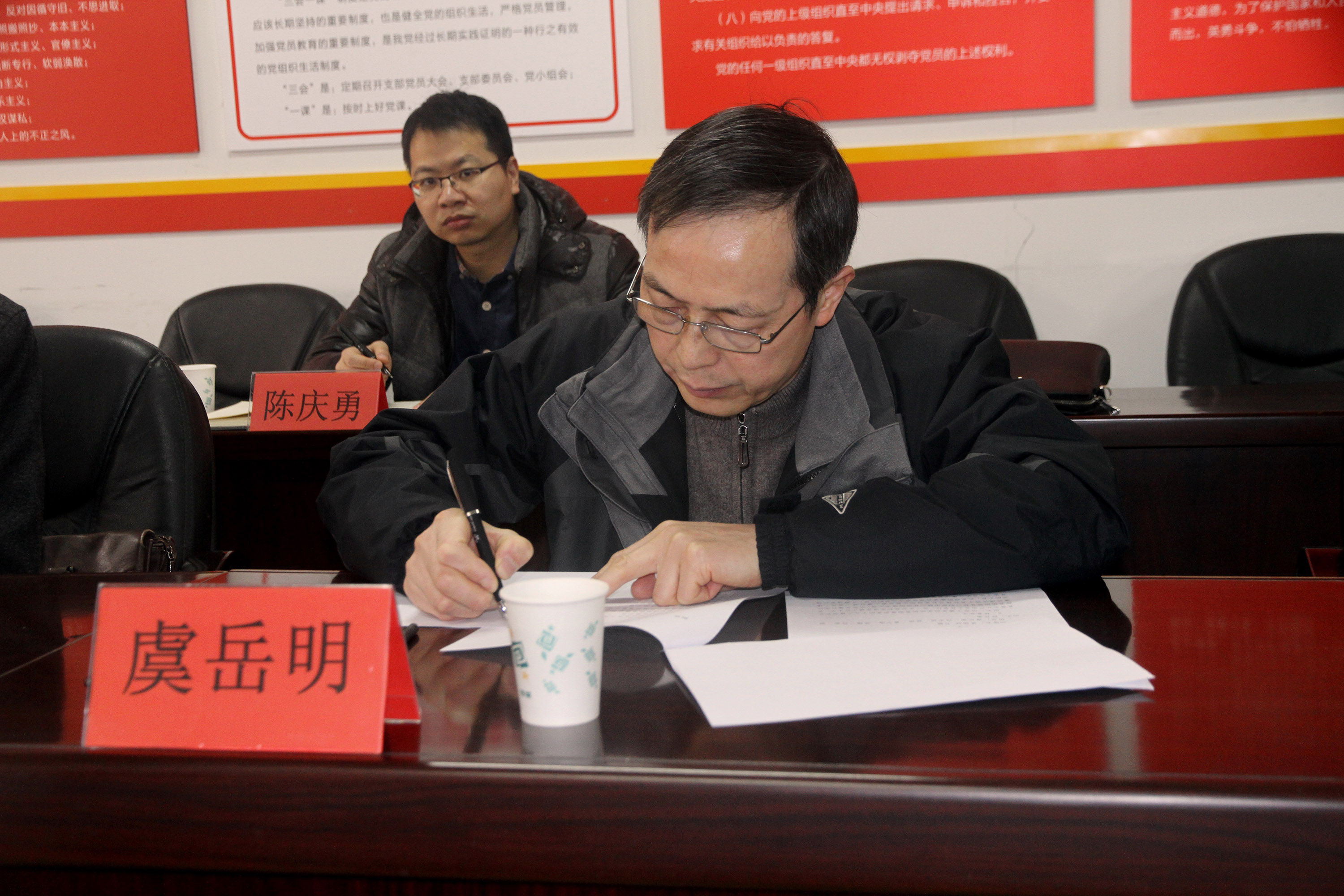 堅持安全紅線不動搖，落實企業(yè)安全主體責(zé)任——集團公司開展春節(jié)安全生產(chǎn)大檢查