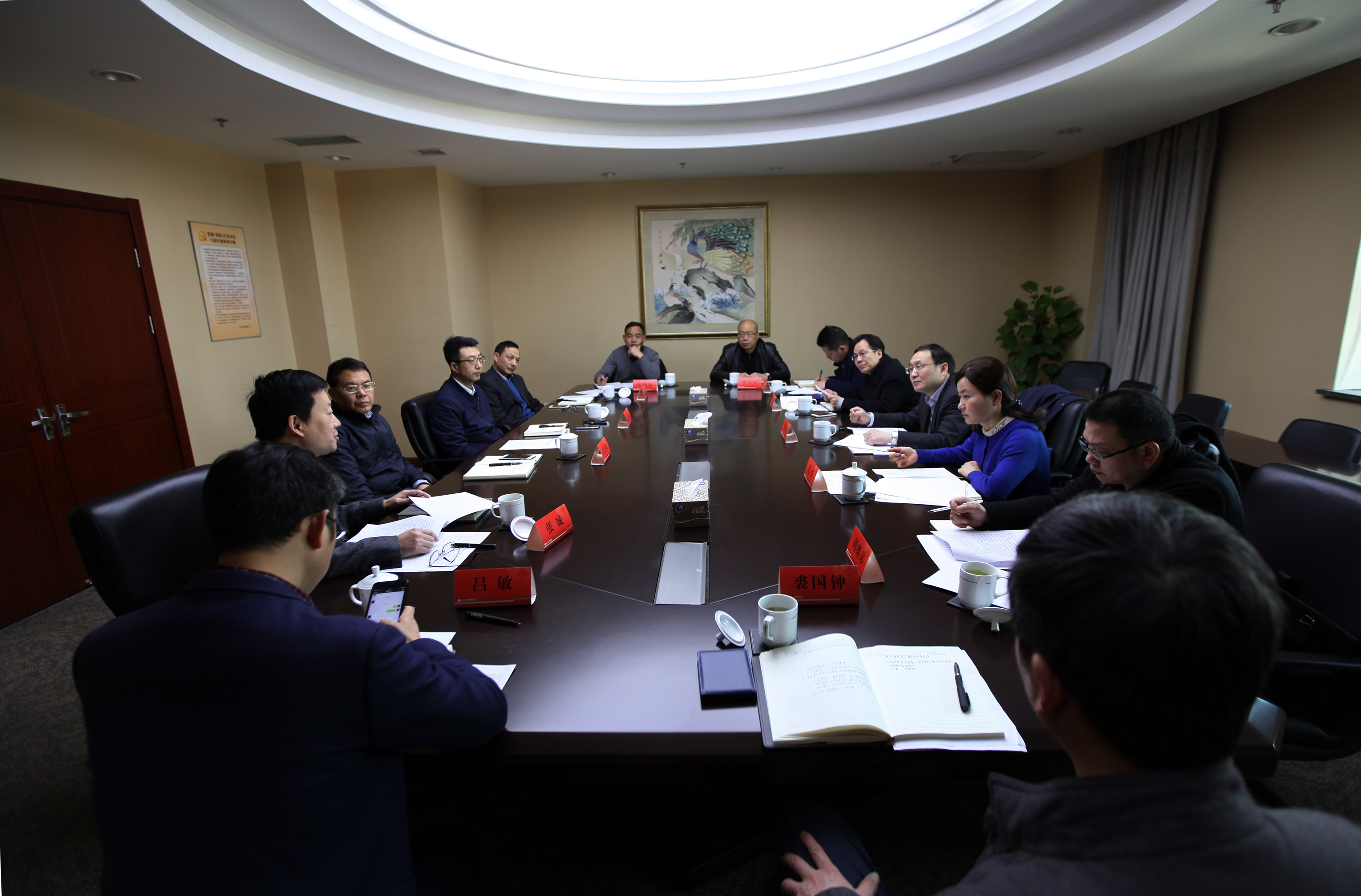 省國資委對集團公司2017年度黨風(fēng)廉政建設(shè)責(zé)任制落實情況進行檢查考核