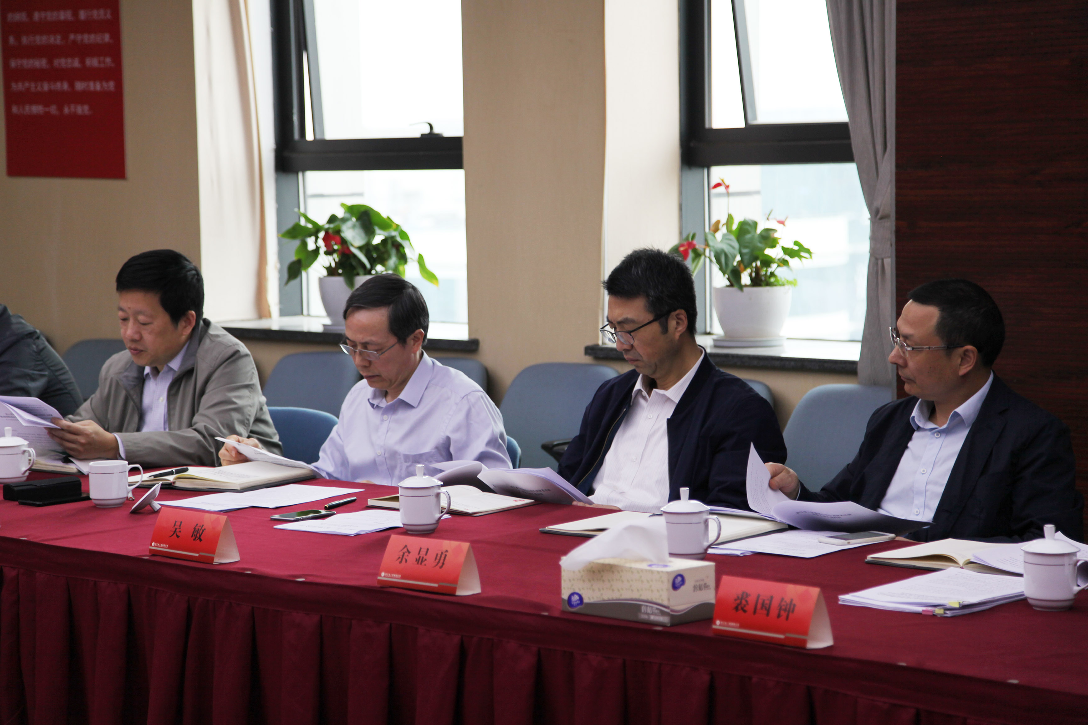 集團公司召開一季度黨風廉政建設工作會議 持續(xù)推進“四個全覆蓋”監(jiān)管體系落地生根