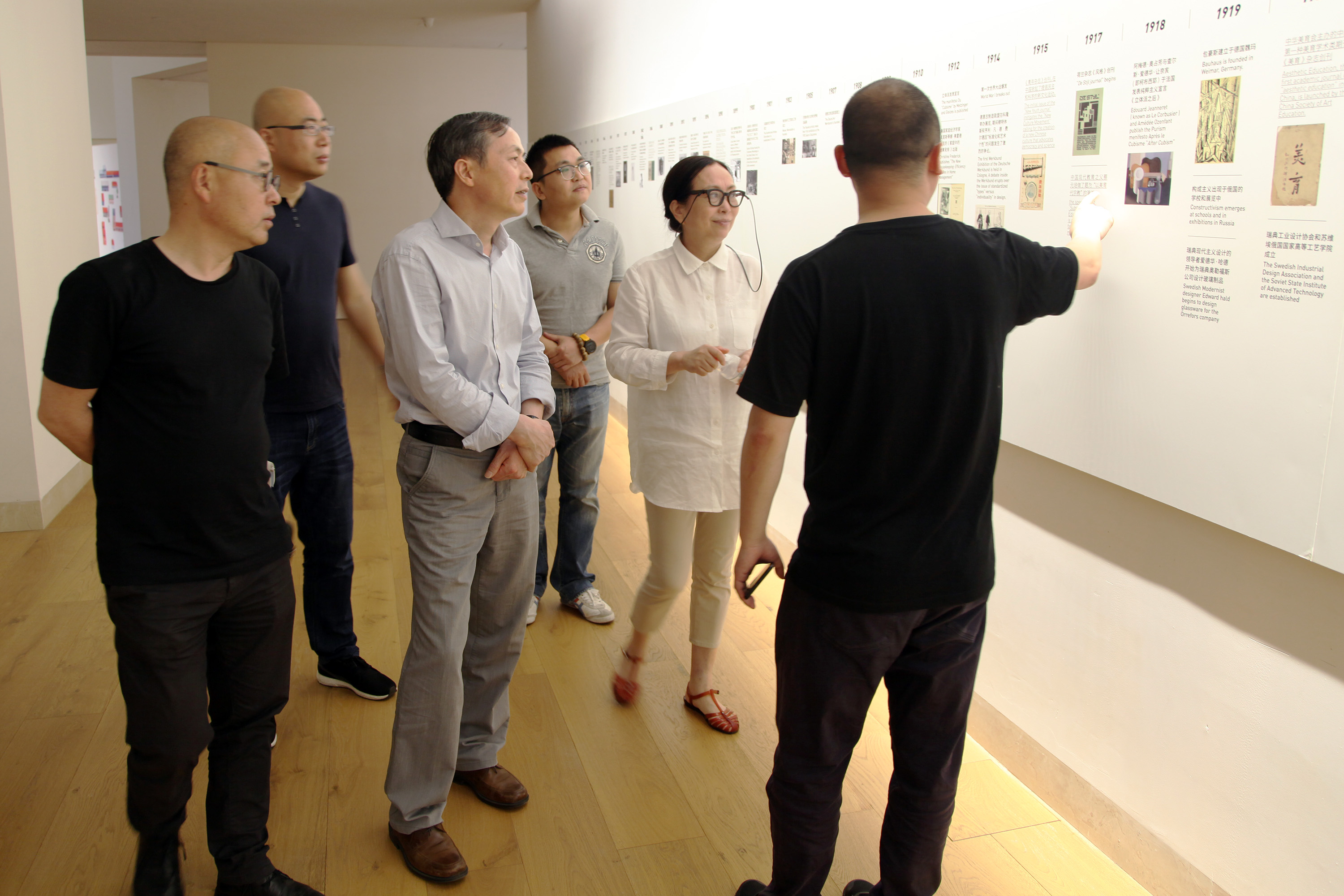 集團公司黨委書記總經(jīng)理虞岳明一行赴中國美術學院洽談合作