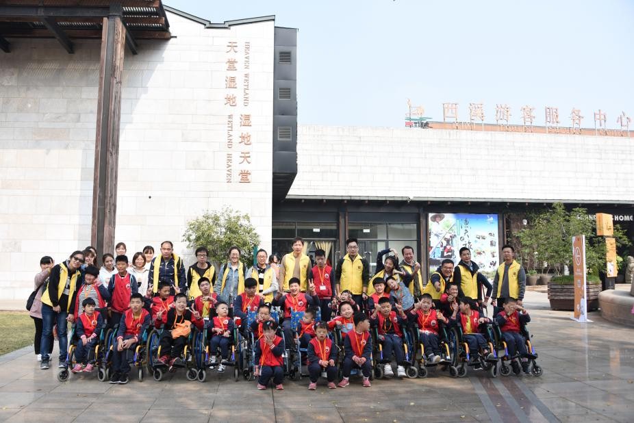 藝創(chuàng)公司走進杭州兒童福利院志愿者活動