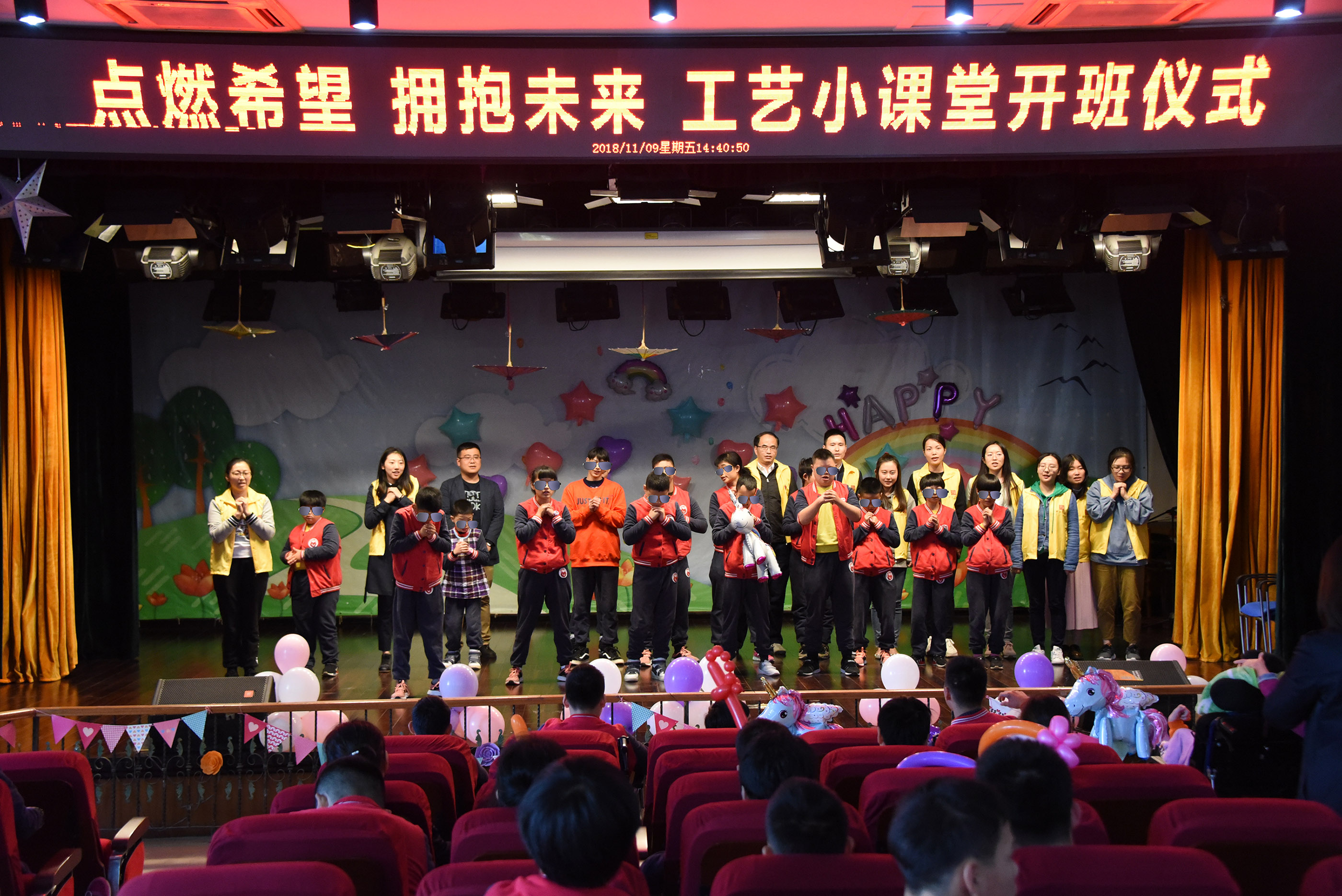 點燃希望、擁抱未來——“工藝小課堂”開課啦！