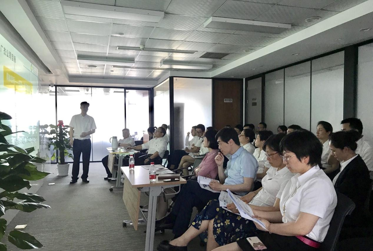 創(chuàng)新創(chuàng)業(yè)謀發(fā)展 聚焦聚力增效益 —— 第一期《廣杰大講堂》暨開班儀式