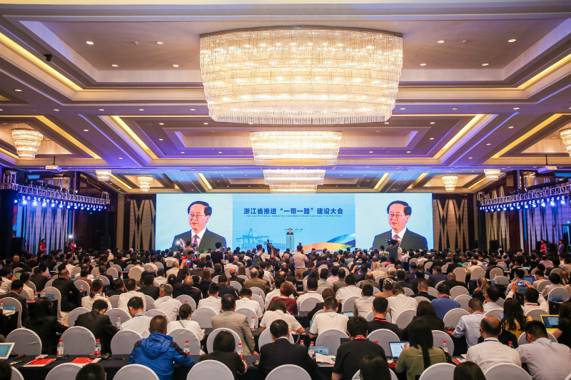 集團(tuán)公司組團(tuán)參加首屆中國——中東歐國家博覽會