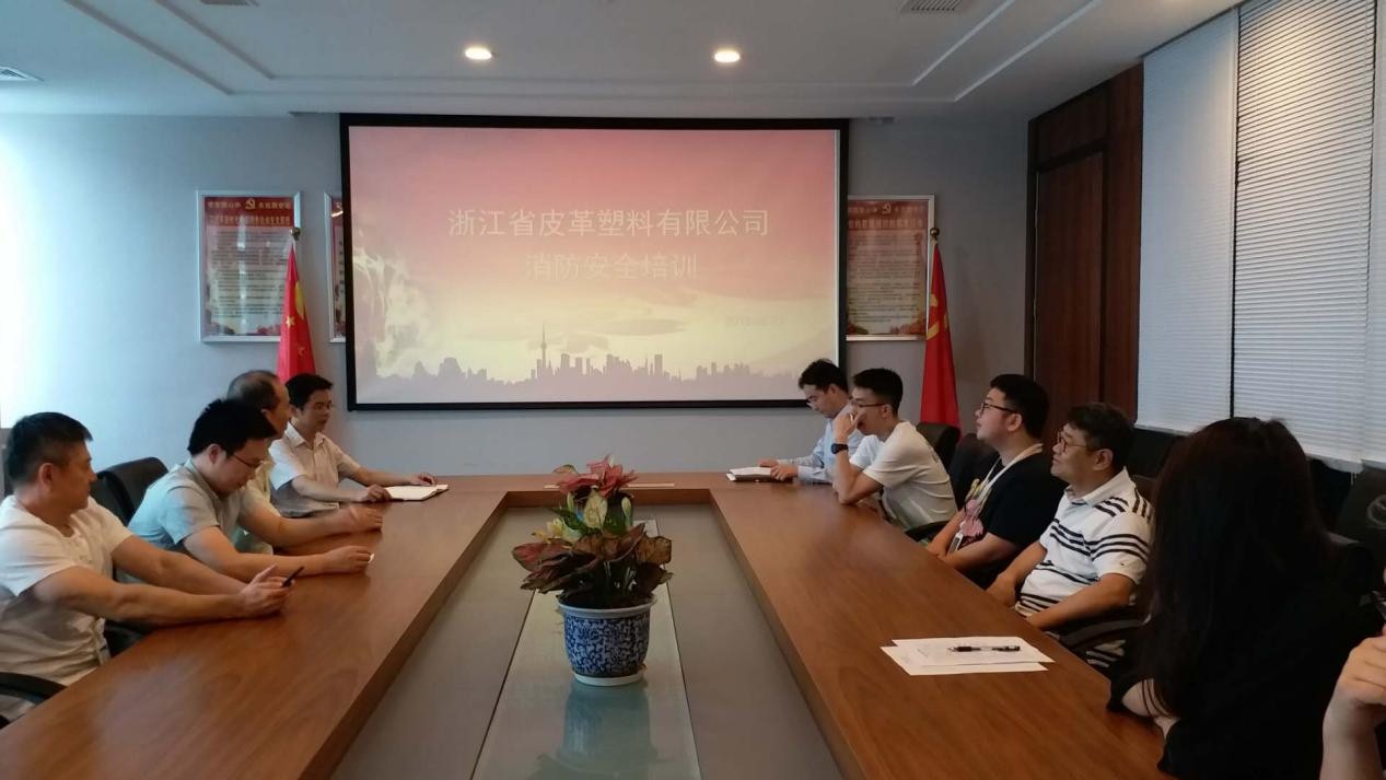 安全生產(chǎn)月|皮塑公司舉行消防培訓演練