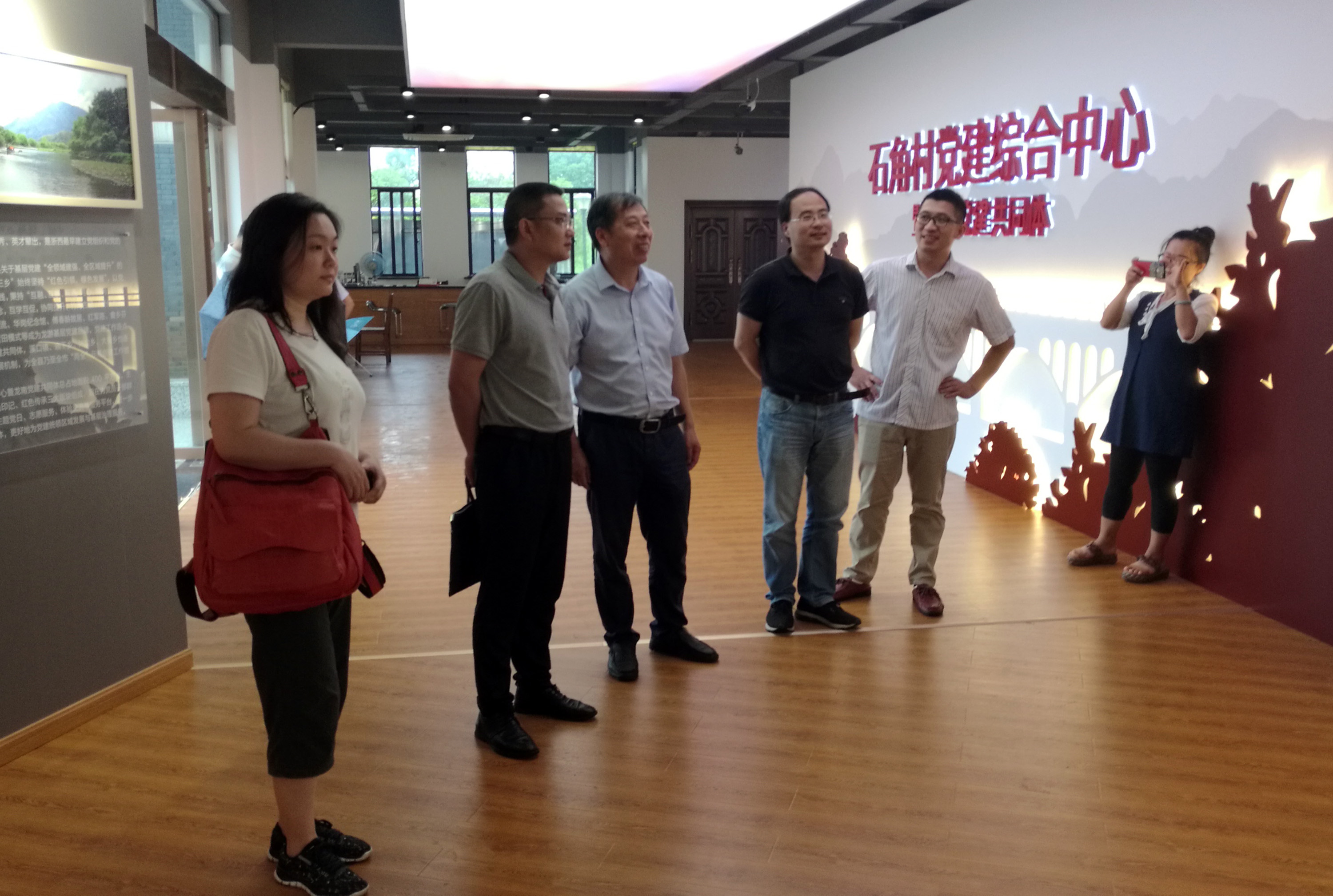 省國(guó)資委調(diào)研集團(tuán)公司消薄工作