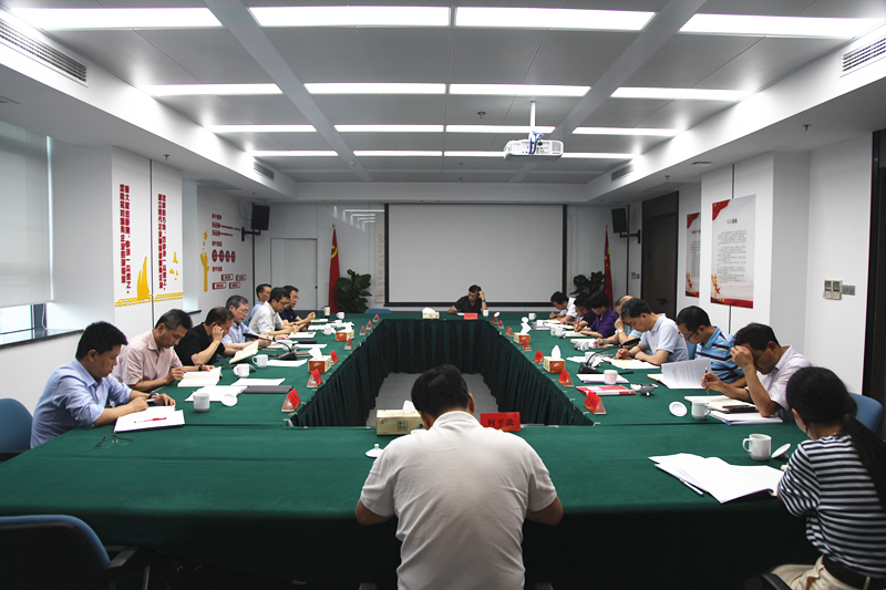 集團公司召開“不忘初心、牢記使命”主題教育黨委理論學(xué)習(xí)中心組學(xué)習(xí)會