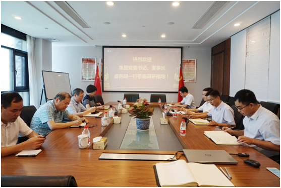 集團(tuán)公司黨委書記、董事長虞岳明一行赴皮塑公司調(diào)研指導(dǎo)