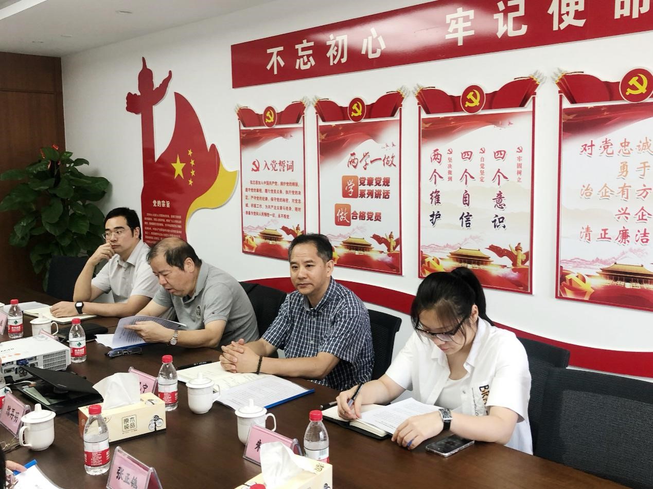 集團公司黨委委員、副總經(jīng)理酈幾寧一行赴廣杰公司調(diào)研指導(dǎo)