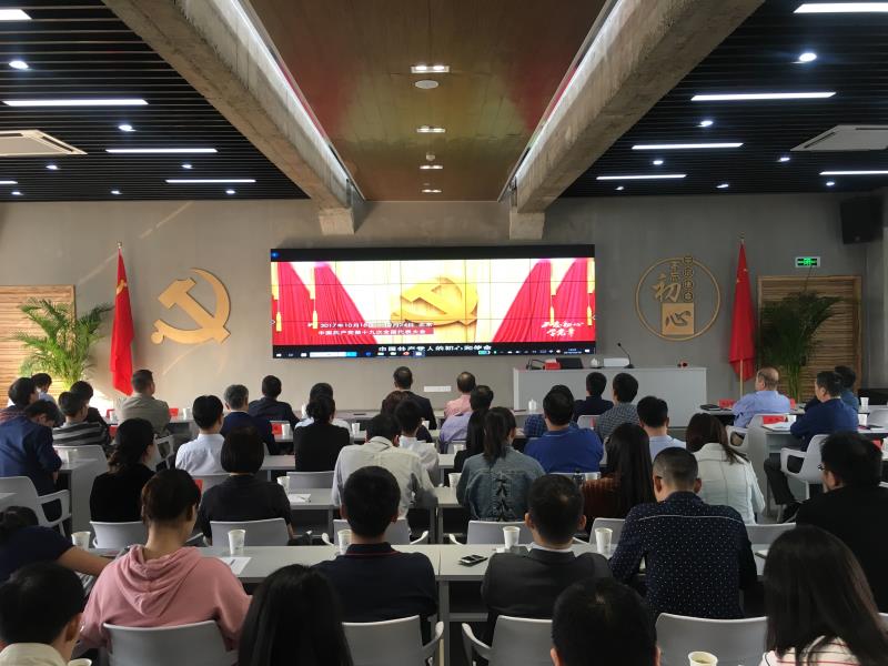 集團(tuán)公司舉辦第十四期“二輕論壇”活動(dòng)