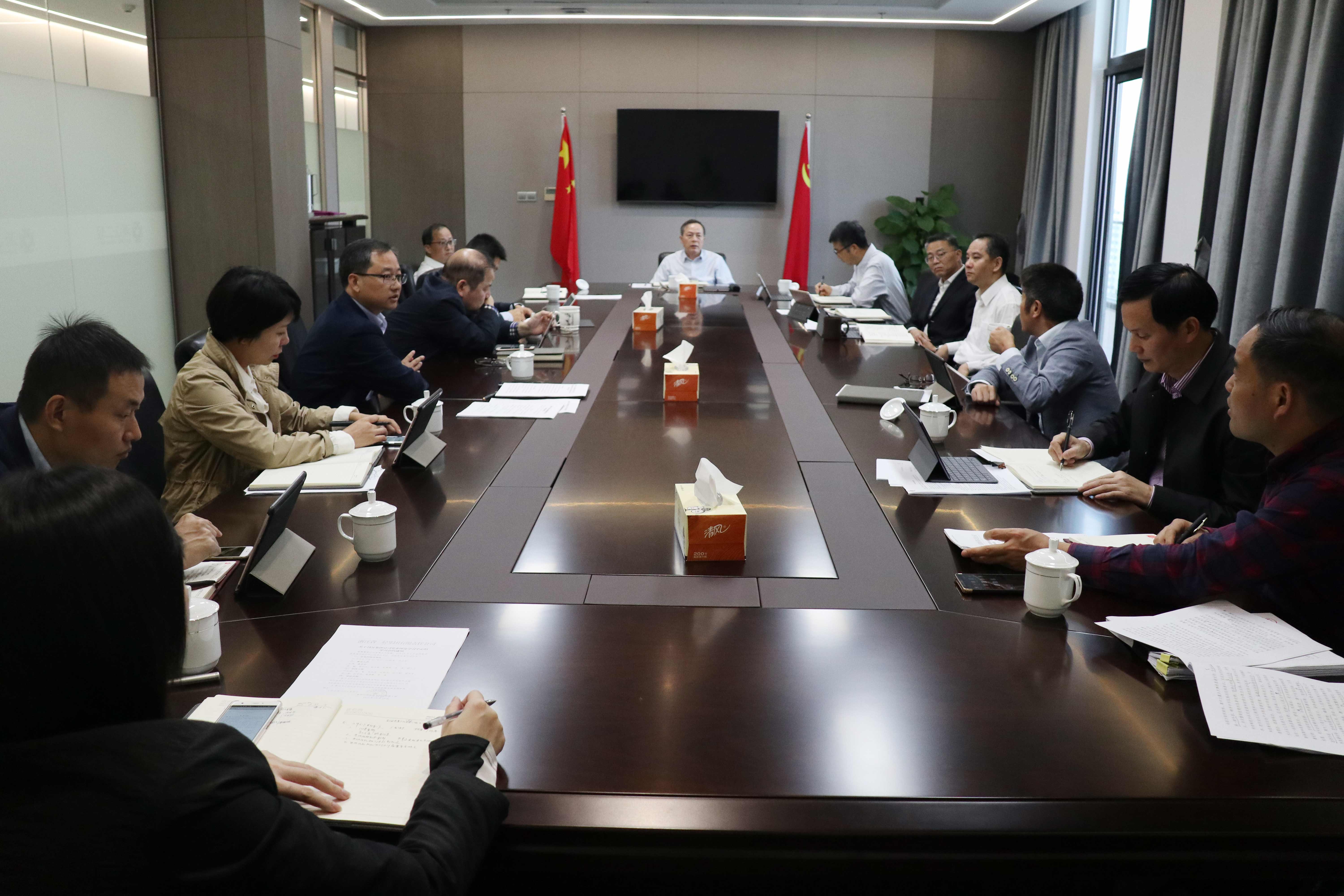 集團(tuán)公司召開(kāi)黨委理論中心組學(xué)習(xí)會(huì)