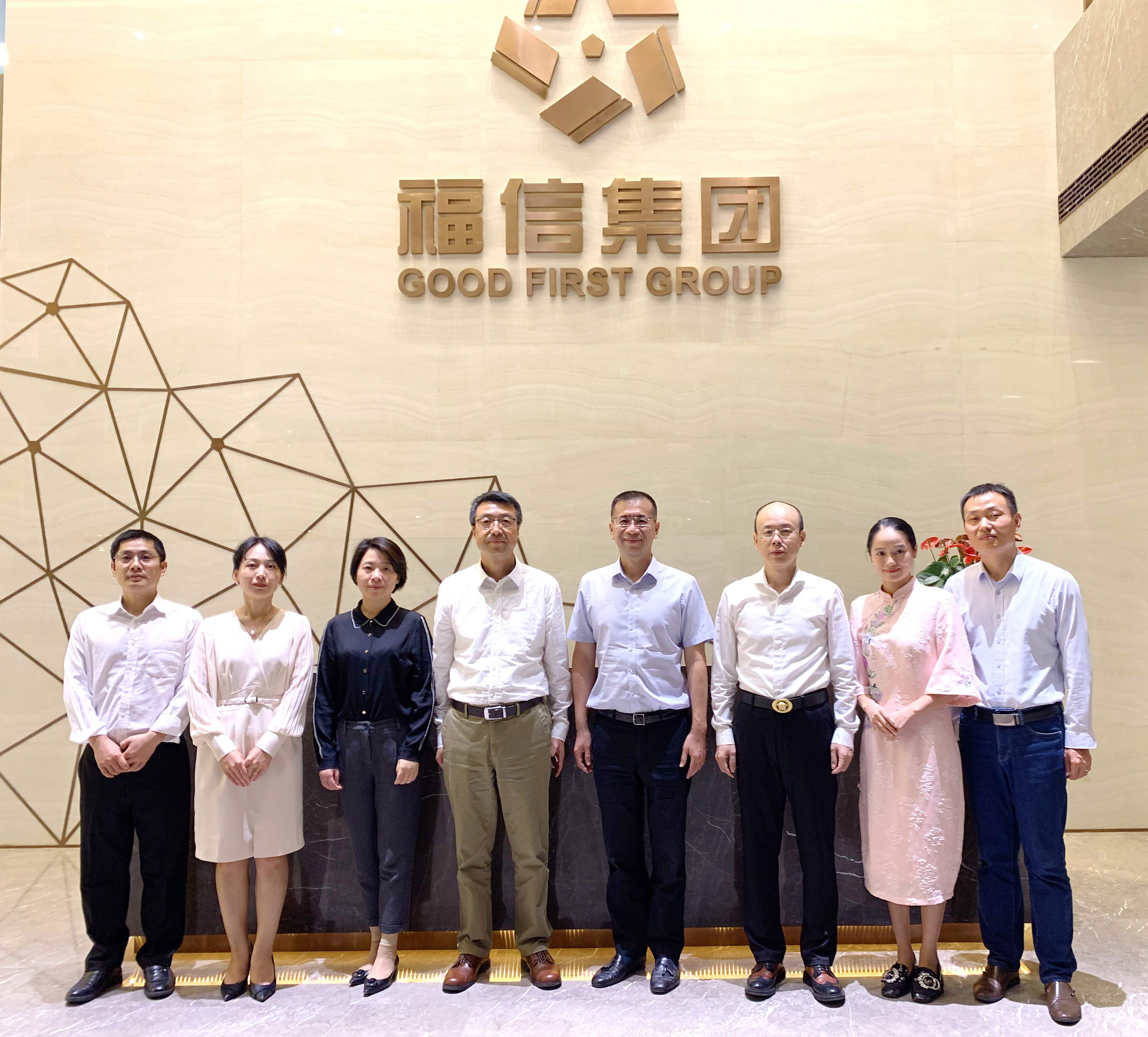 吳敏一行赴廈門(mén)考察工藝美術(shù)文化產(chǎn)業(yè)發(fā)展情況