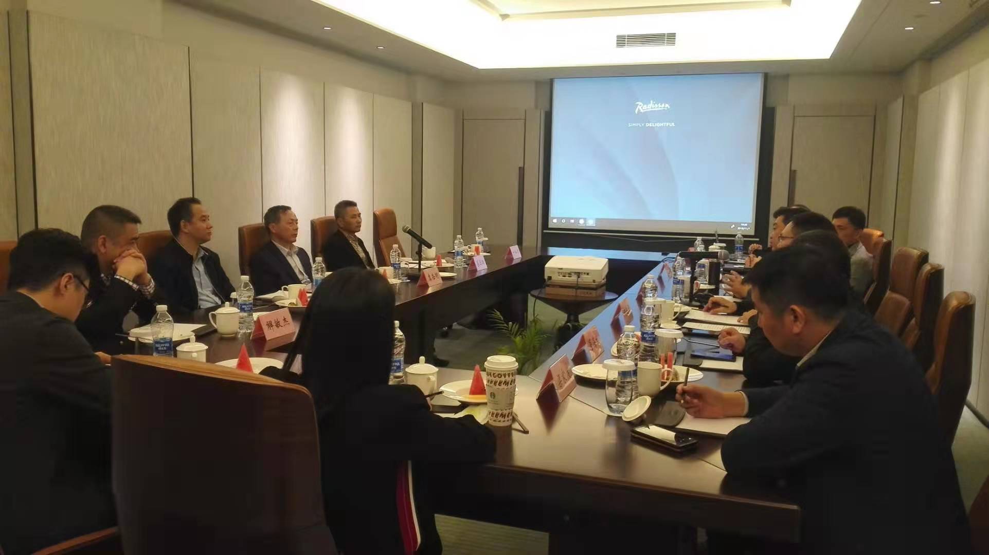 虞岳明董事長(zhǎng)赴博地集團(tuán)考察文旅綜合體項(xiàng)目