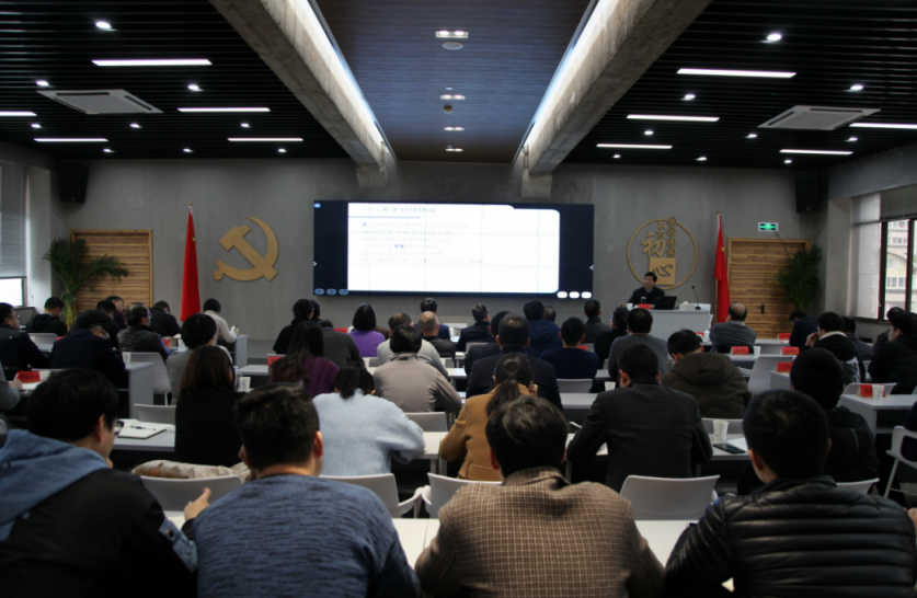 集團公司舉辦《全國法院民商事審判工作會議紀(jì)要》公司實務(wù)專題法律培訓(xùn)