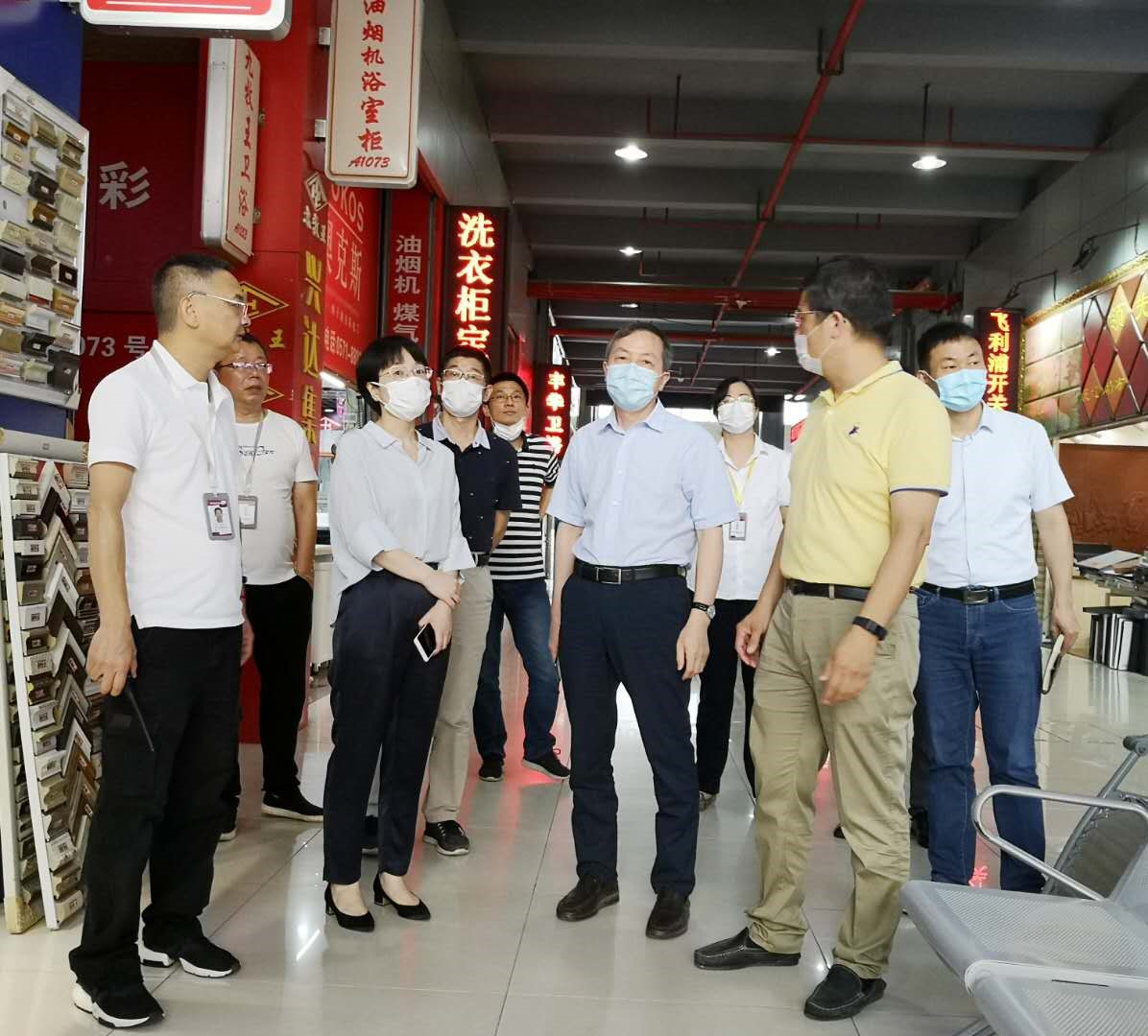 集團公司黨委書記、董事長虞岳明赴商業(yè)公司開展安全生產(chǎn)檢查