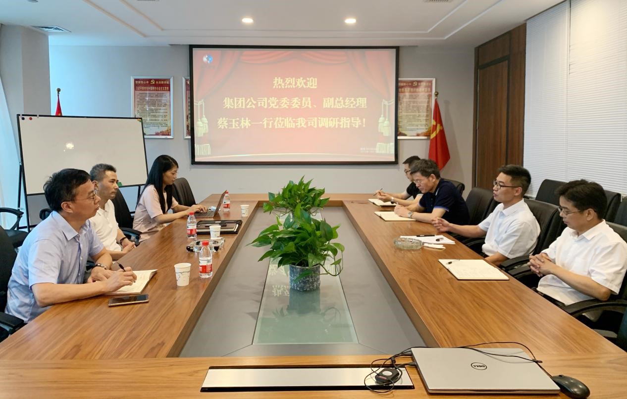 集團公司黨委委員、副總經(jīng)理蔡玉林赴皮塑公司調(diào)研指導(dǎo)