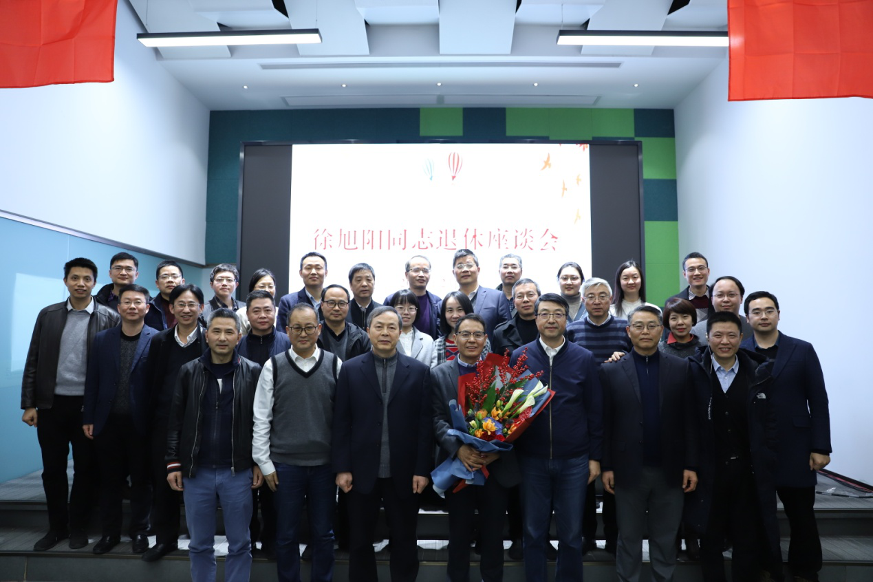 莫道桑榆晚，為霞尚滿天——省二輕集團(tuán)舉行徐旭陽(yáng)同志退休座談會(huì)