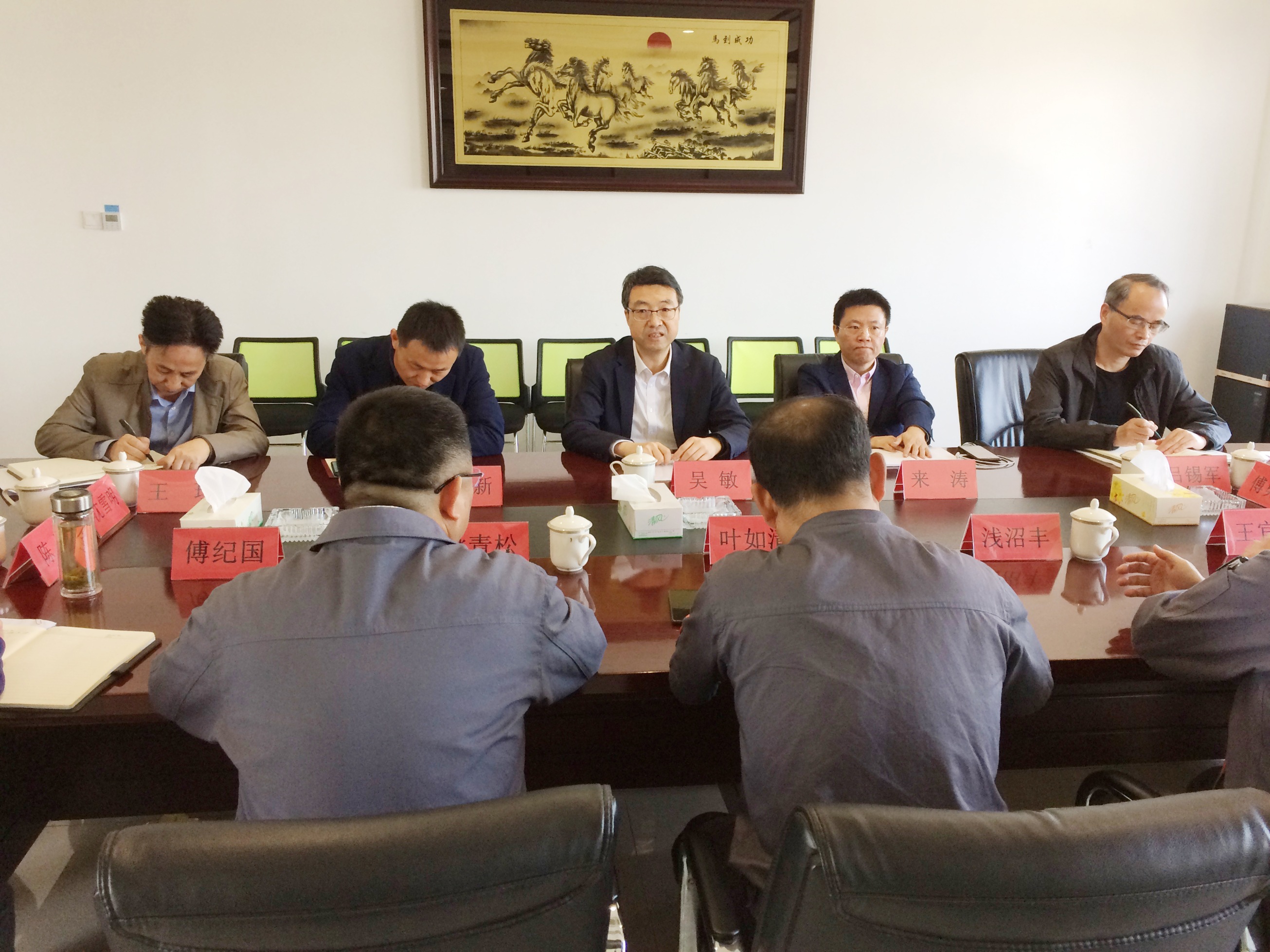 吳敏一行赴申達機器公司調(diào)研
