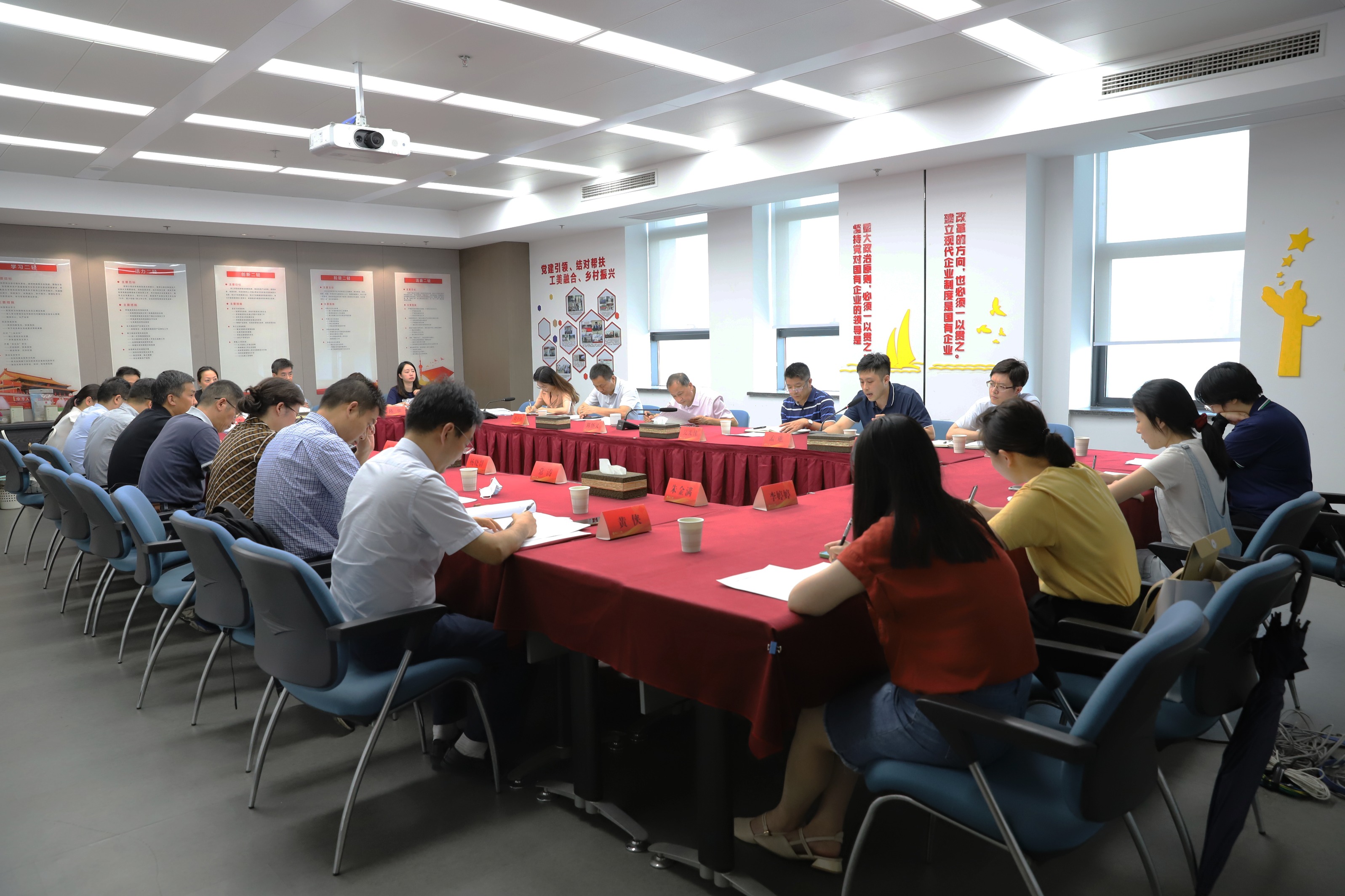 省二輕集團(tuán)召開二季度黨建工作例會(huì)暨黨史學(xué)習(xí)教育工作交流會(huì)