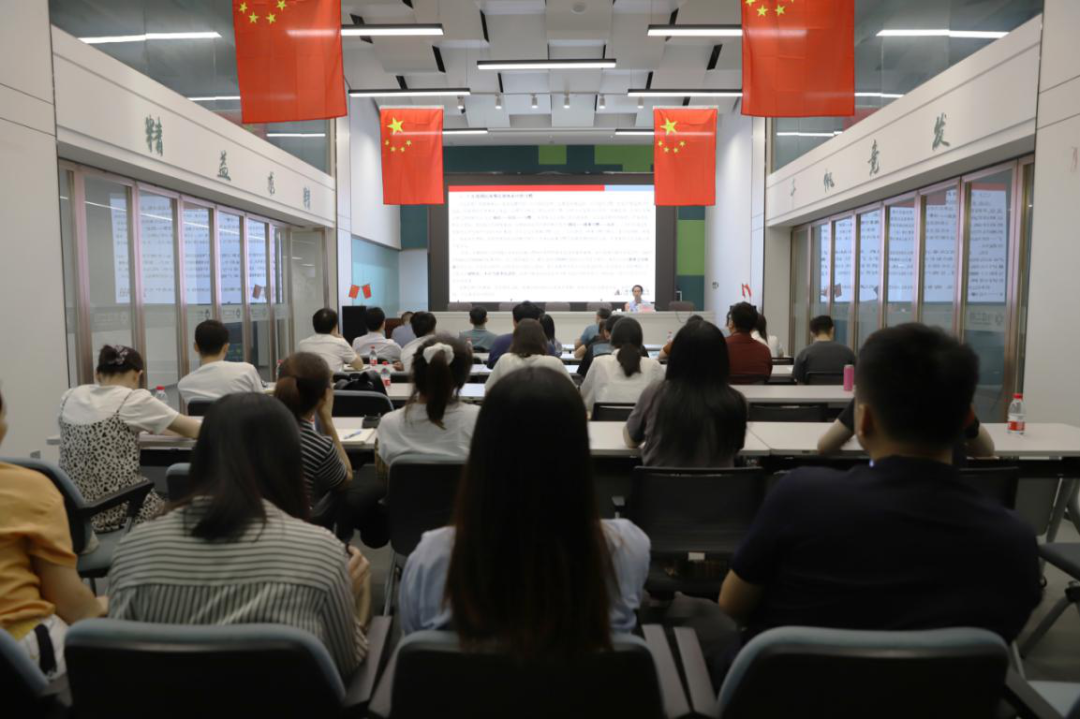 省二輕集團(tuán)舉辦第三期“民法典講堂”