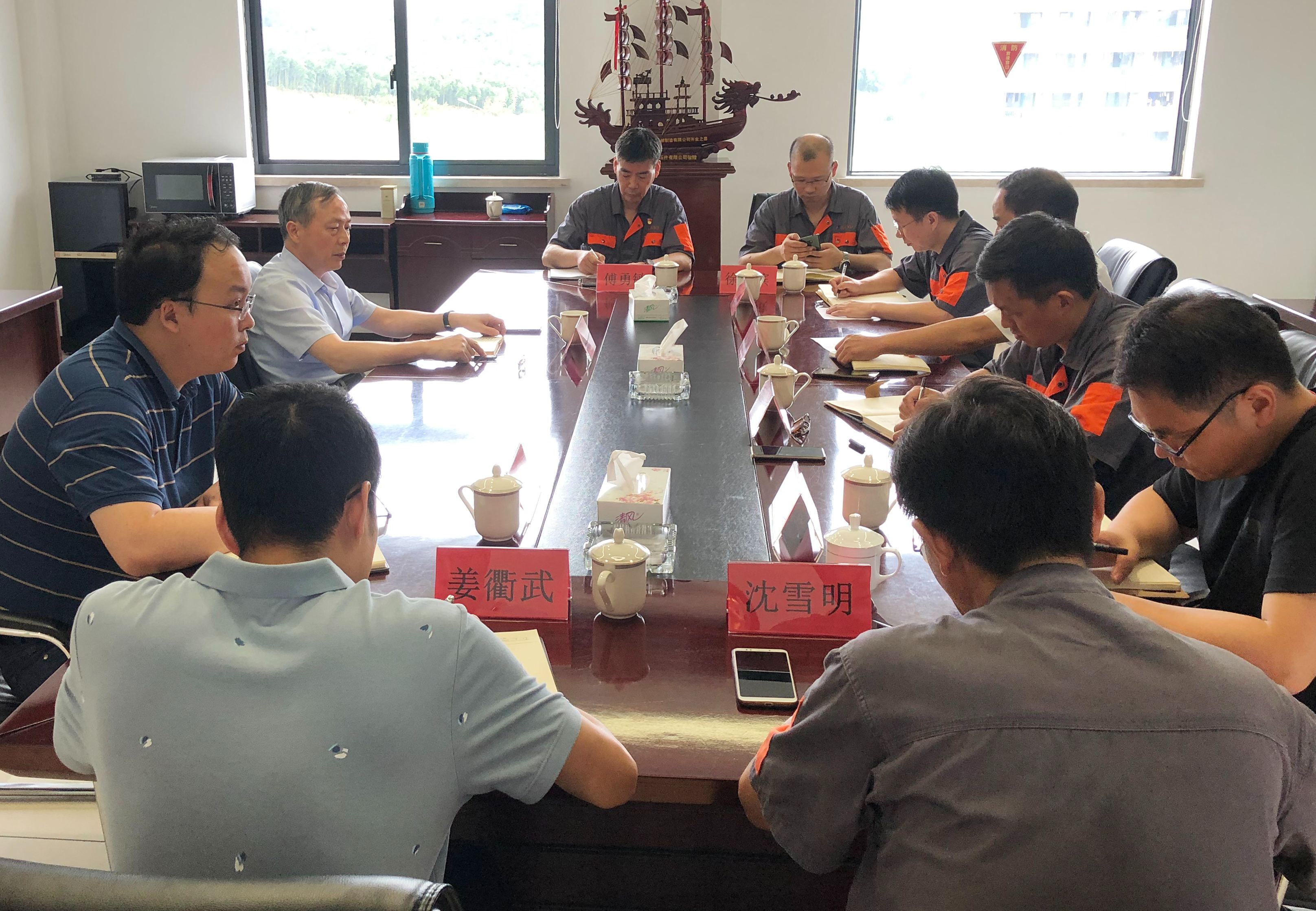 虞岳明赴申達(dá)公司開展“三為”專題實(shí)踐活動(dòng)調(diào)研