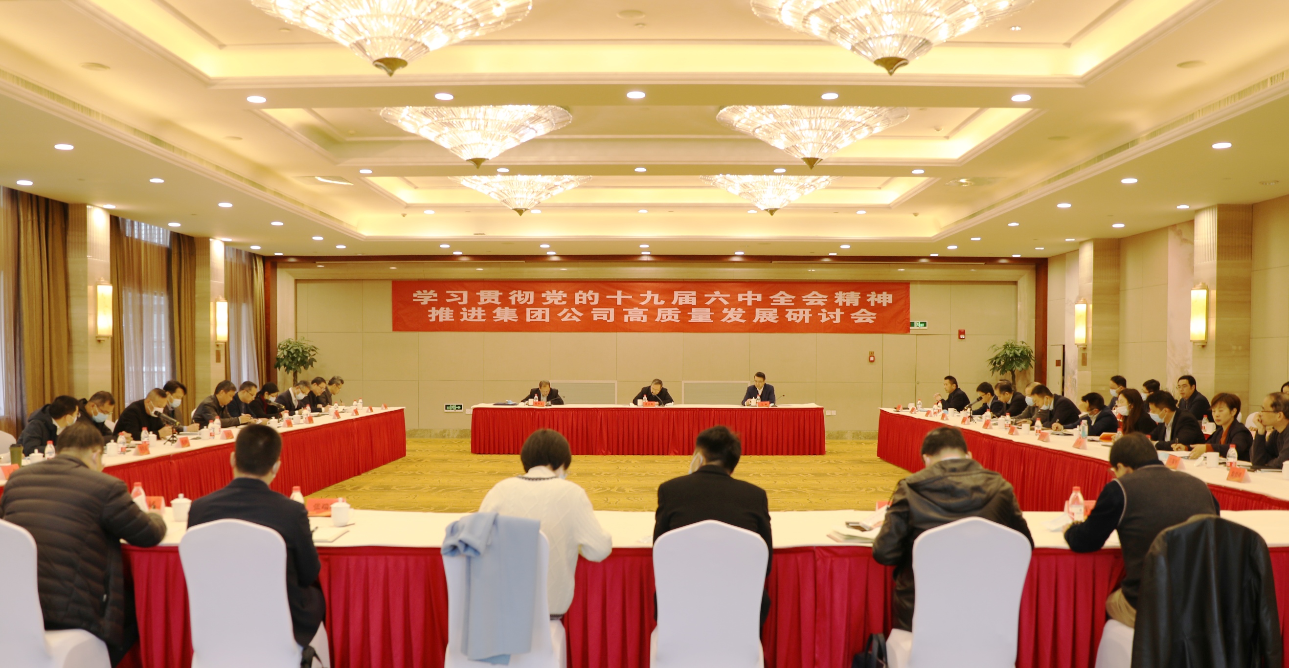 虞岳明在推進省二輕集團高質量發(fā)展研討會上強調：以思想解放促進活力迸發(fā) 以改革突破推動轉型發(fā)展