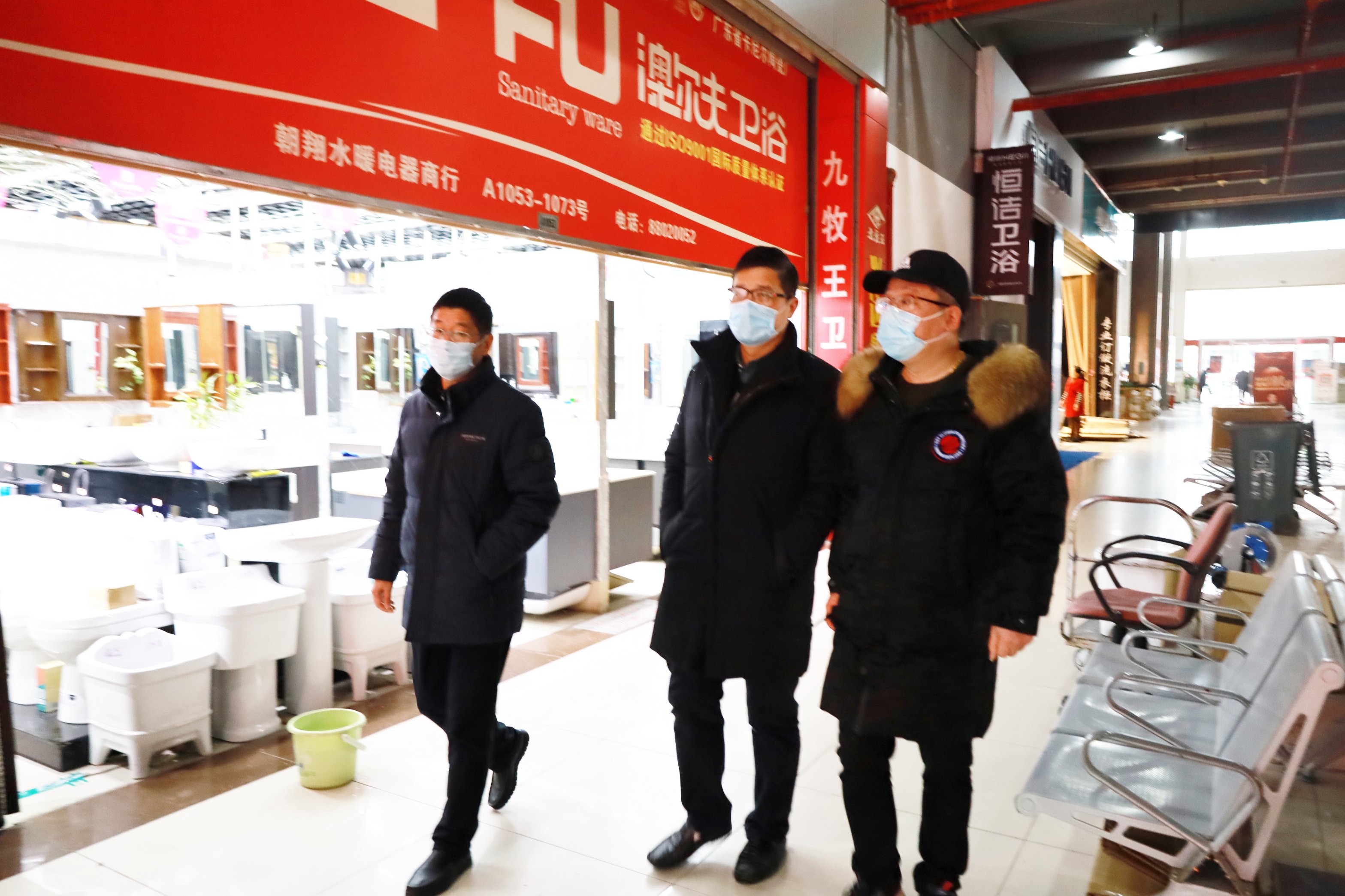 開工慰問鼓干勁！商業(yè)公司領導班子帶隊 走訪各物管中心