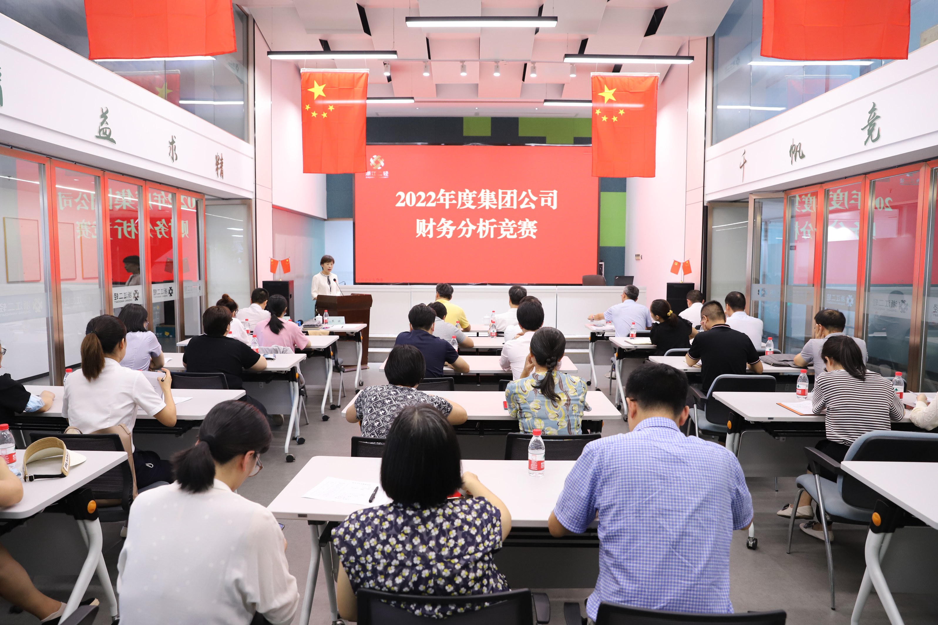 以賽促學(xué)強(qiáng)素質(zhì) 同臺競技展風(fēng)采 省二輕集團(tuán)舉辦財務(wù)分析競賽