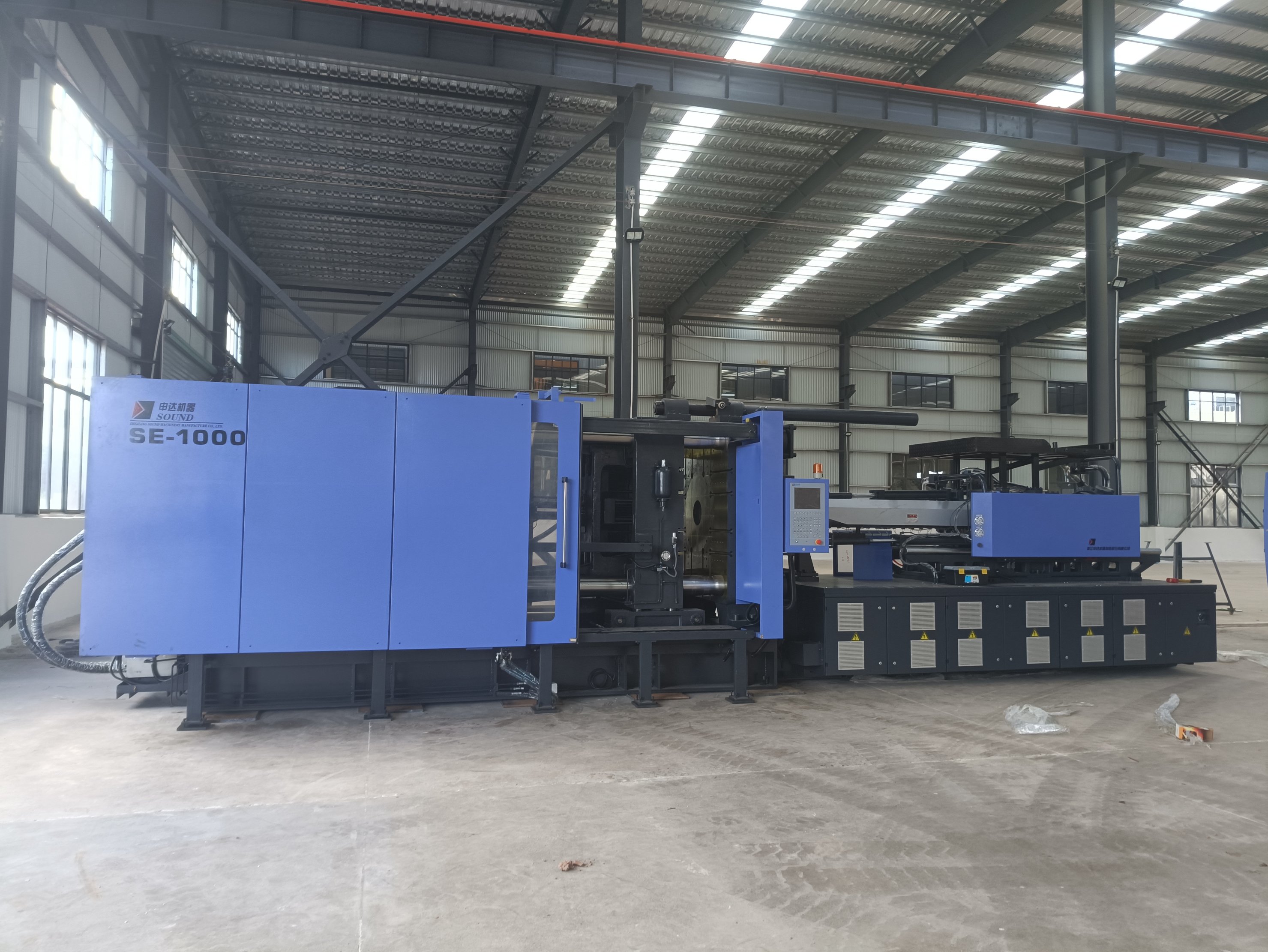 “零突破”！省二輕集團首單注塑機融資租賃業(yè)務(wù)簽訂