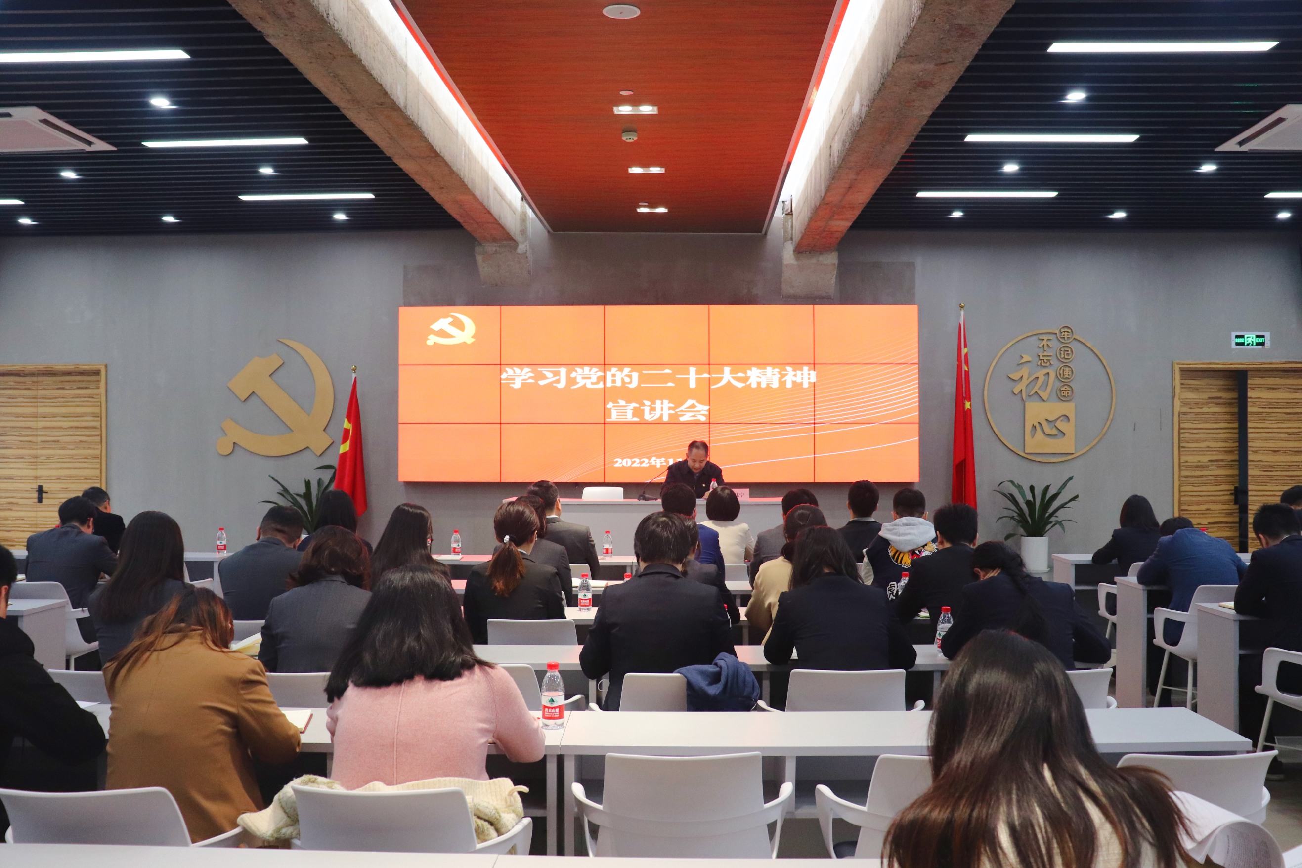 酈幾寧赴廣杰公司、融資租賃公司宣講黨的二十大精神