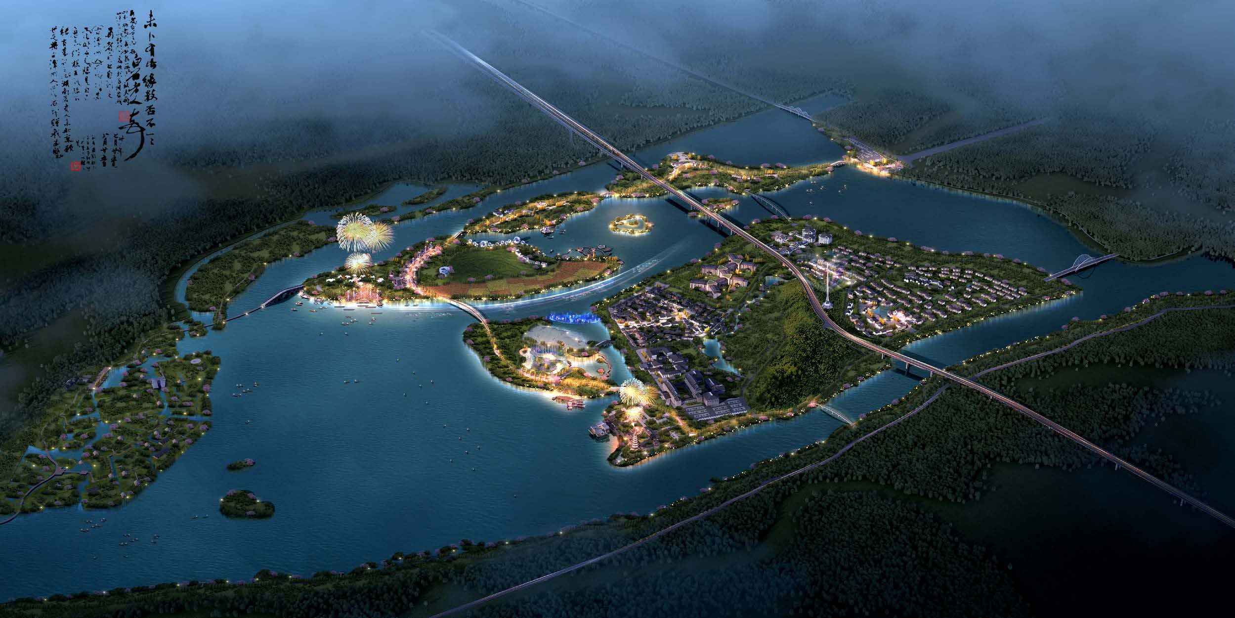 中國(guó)唐詩(shī)之城建筑設(shè)計(jì)方案匯報(bào)會(huì)在嵊州召開(kāi) 虞岳明、徐建役出席