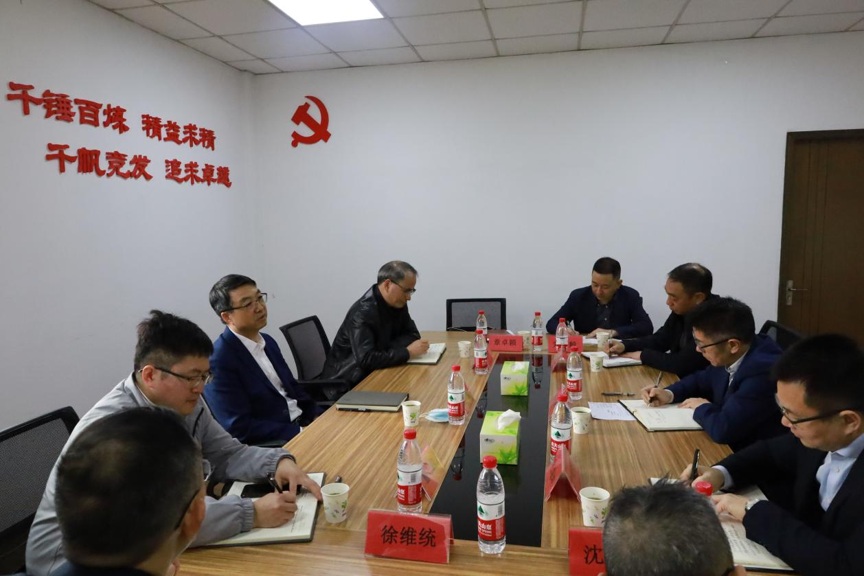 吳敏赴商業(yè)公司調研指導