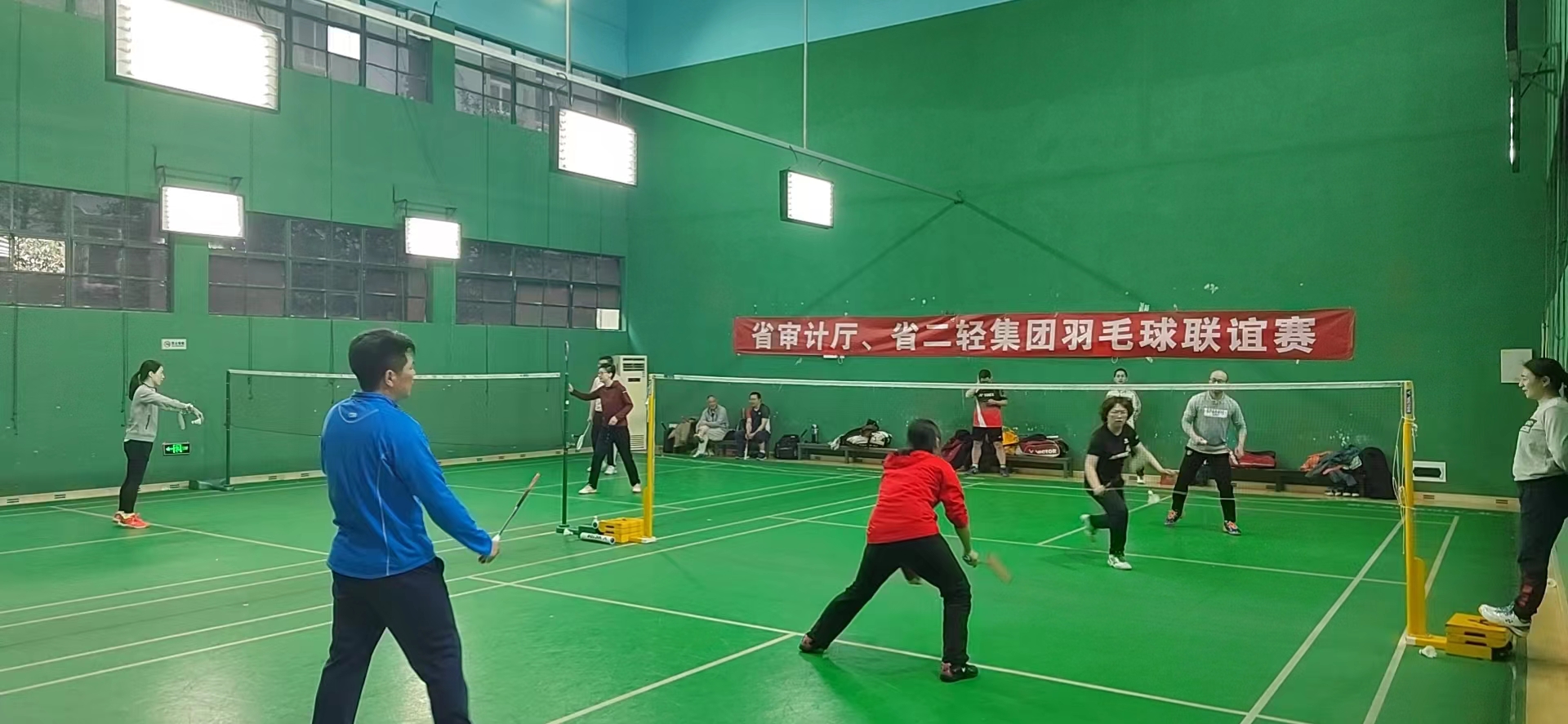 省二輕集團(tuán)與省審計廳開展喜迎亞運(yùn)·羽毛球聯(lián)誼比賽