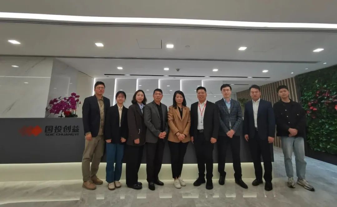 對(duì)標(biāo)先進(jìn)學(xué)經(jīng)驗(yàn)，助力合規(guī)謀發(fā)展 省二輕集團(tuán)合規(guī)管理團(tuán)隊(duì)赴國(guó)投創(chuàng)益公司交流學(xué)習(xí)